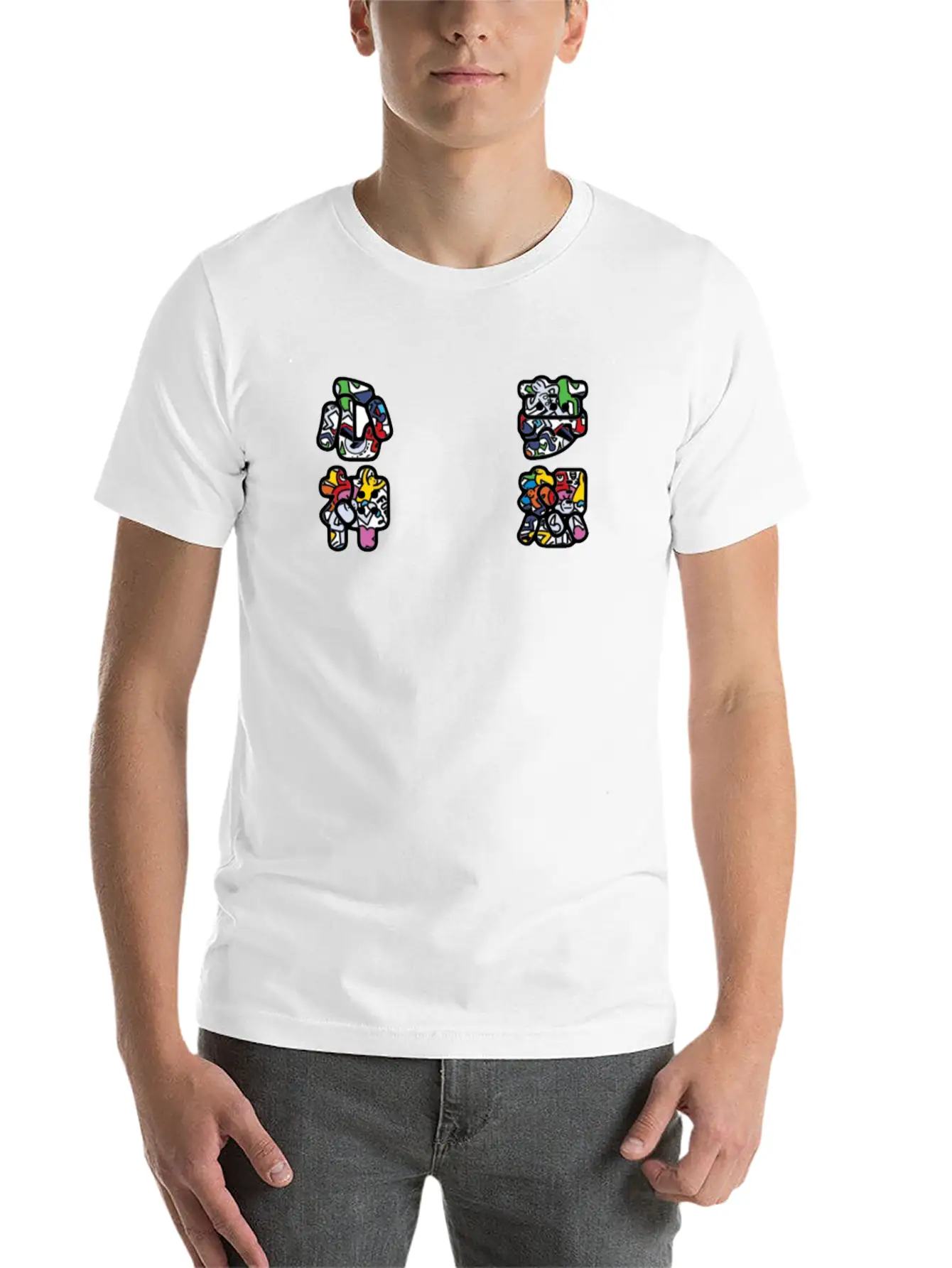 URBAN OUTFITS Essential Cotton Tee For Daily Outfits ¨C Unisex Style