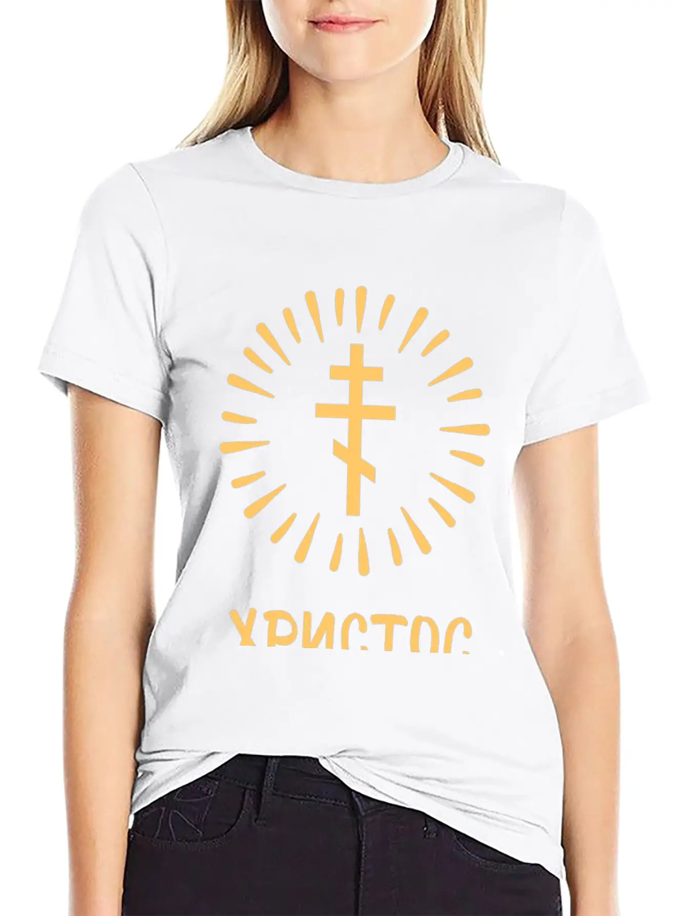 §·§â§ڧã§ä§à§ã §ӧà§ã§ܧâ§֧ã§Ö! (Hristos Voskrese). Old Russian Unisex Casual T-Shirt ¨C Clean Design For Daily Comfort
