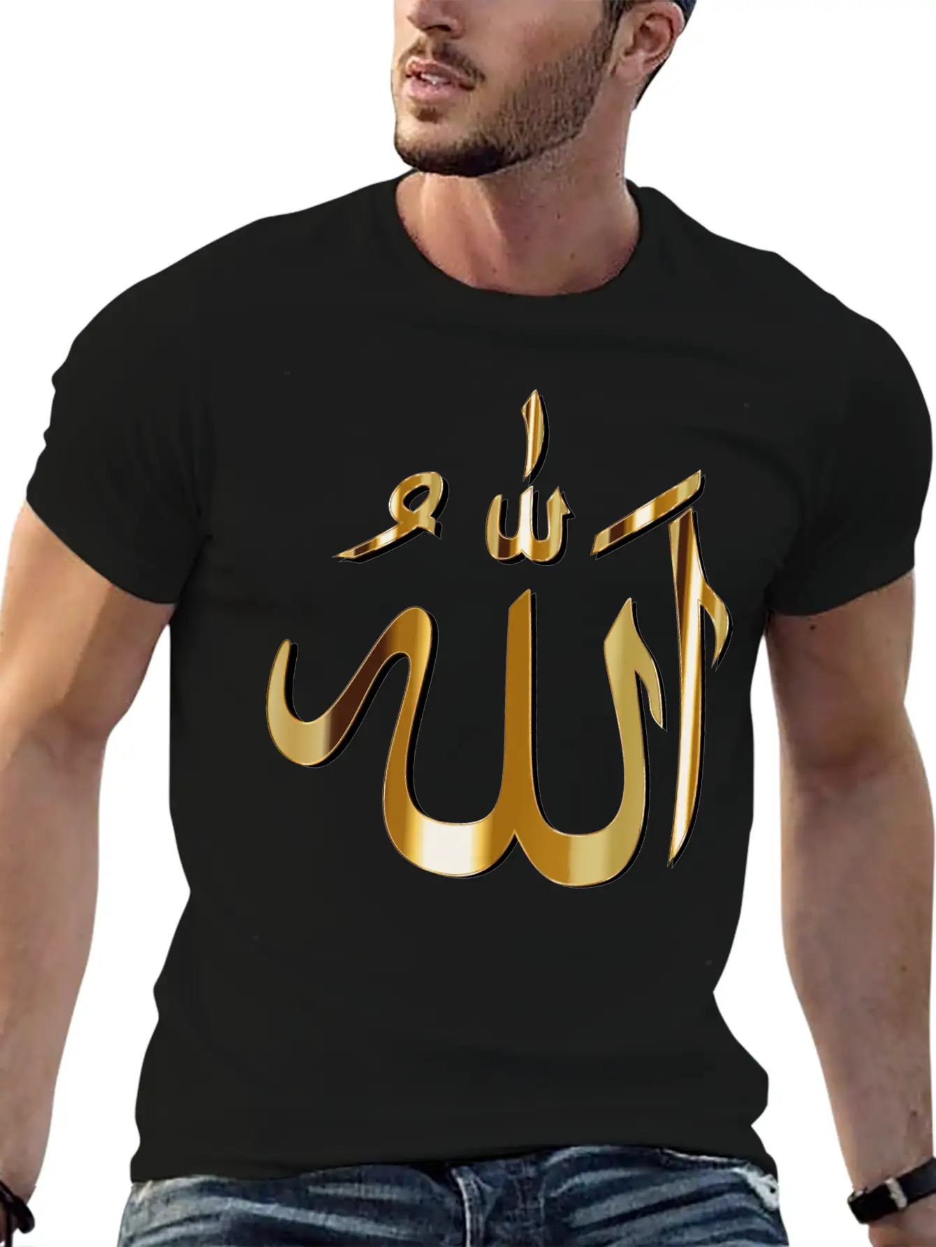 Allah Calligraphy With Shadow Basic Graphic T-Shirt ¨C Daily Comfort In Soft Cotton