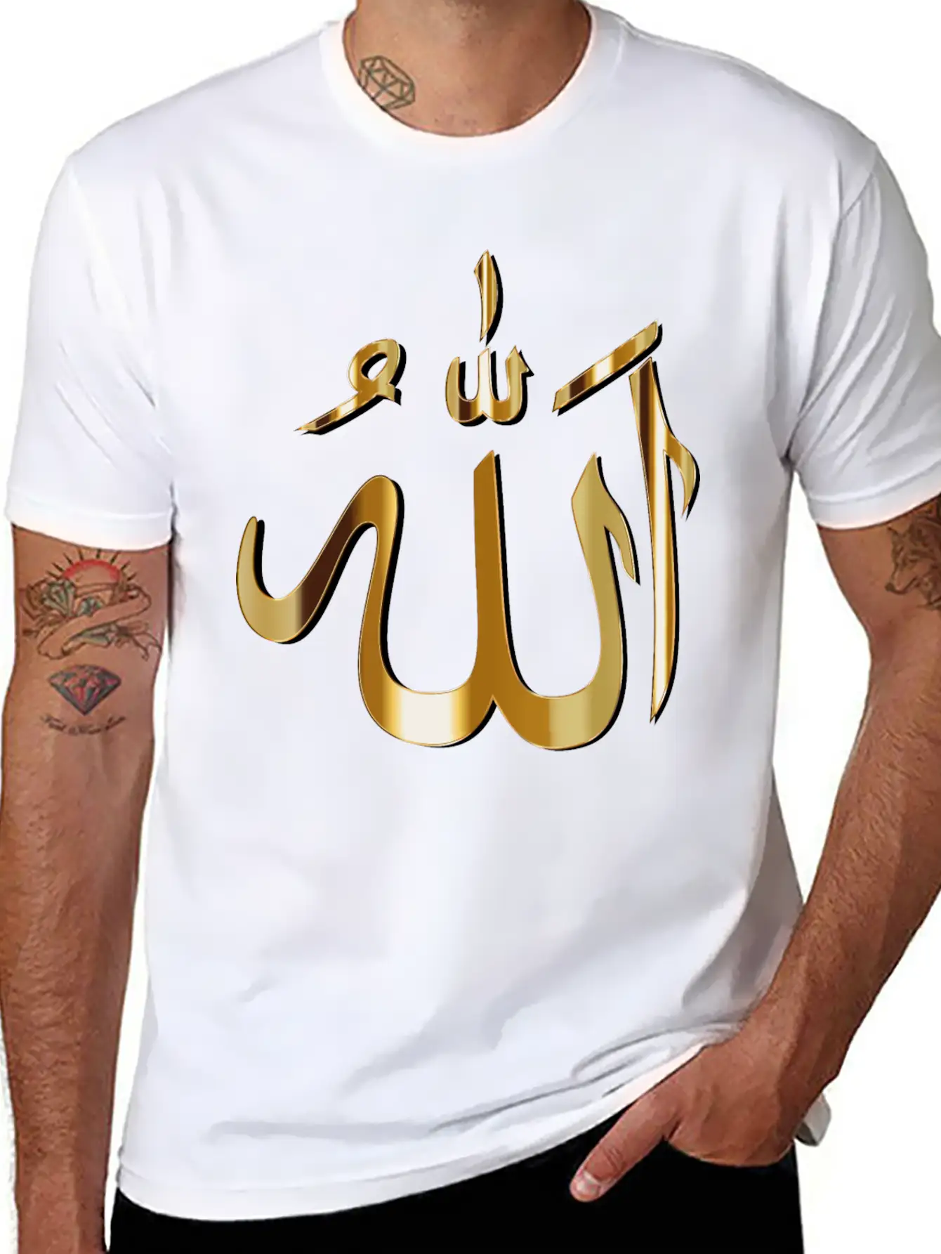 Allah Calligraphy With Shadow Basic Graphic T-Shirt ¨C Daily Comfort In Soft Cotton