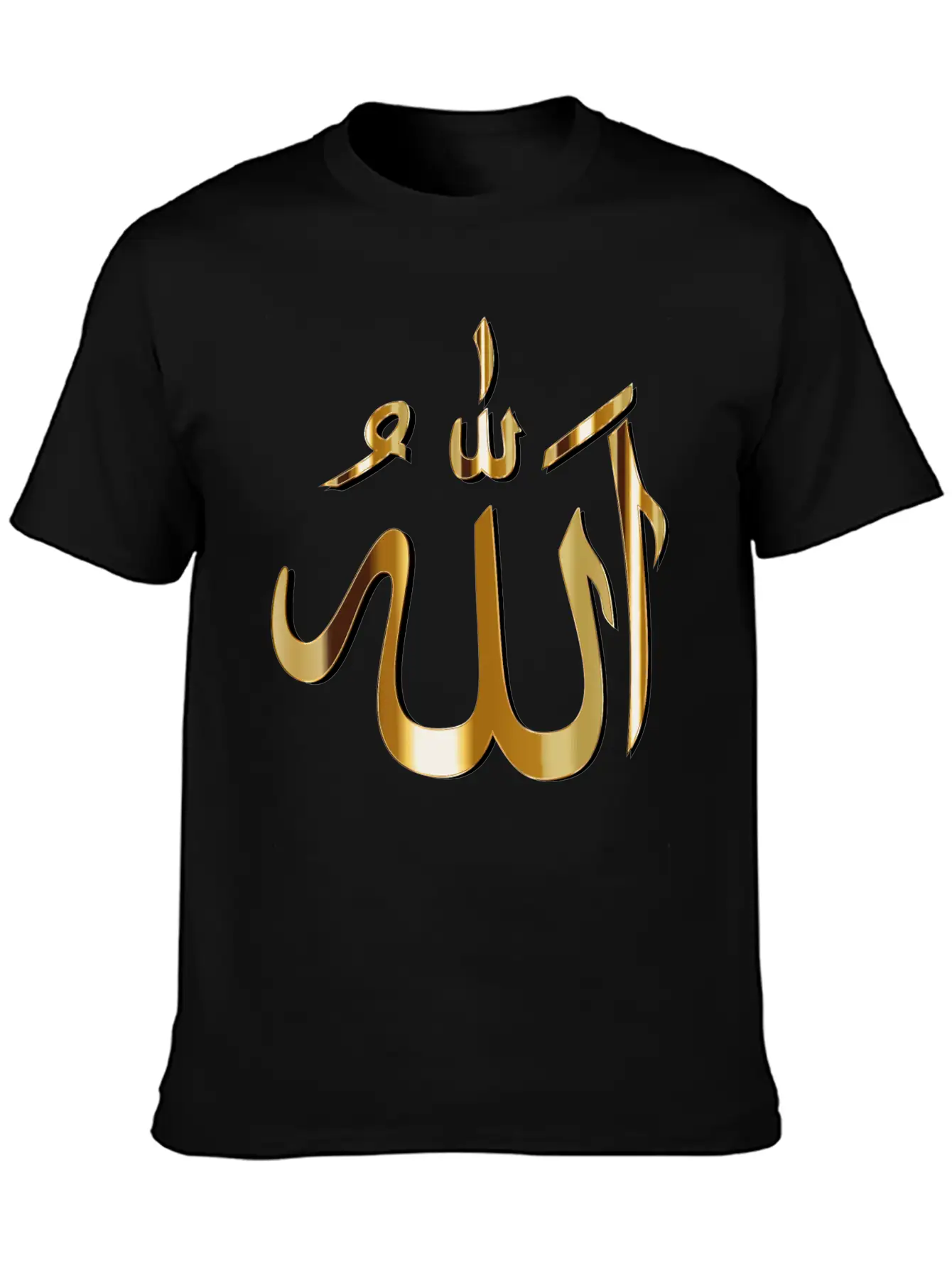 Allah Calligraphy With Shadow Basic Graphic T-Shirt ¨C Daily Comfort In Soft Cotton