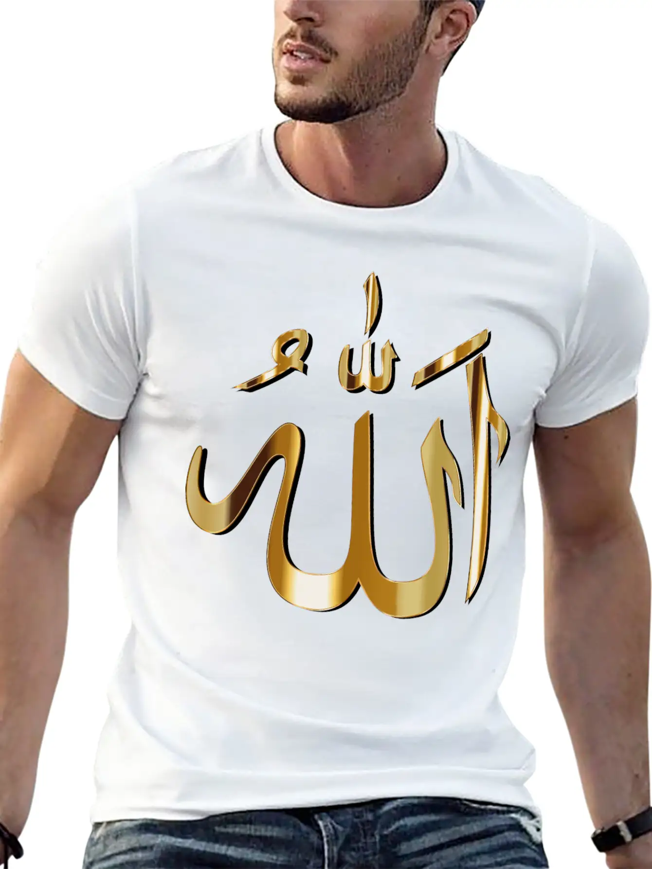 Allah Calligraphy With Shadow Basic Graphic T-Shirt ¨C Daily Comfort In Soft Cotton
