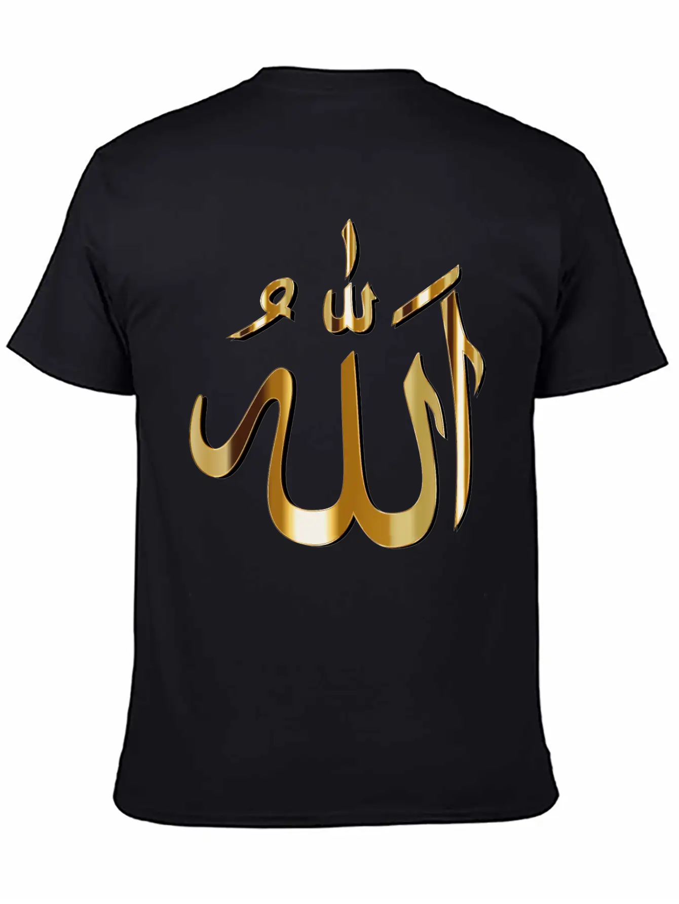 Allah Calligraphy With Shadow Basic Graphic T-Shirt ¨C Daily Comfort In Soft Cotton