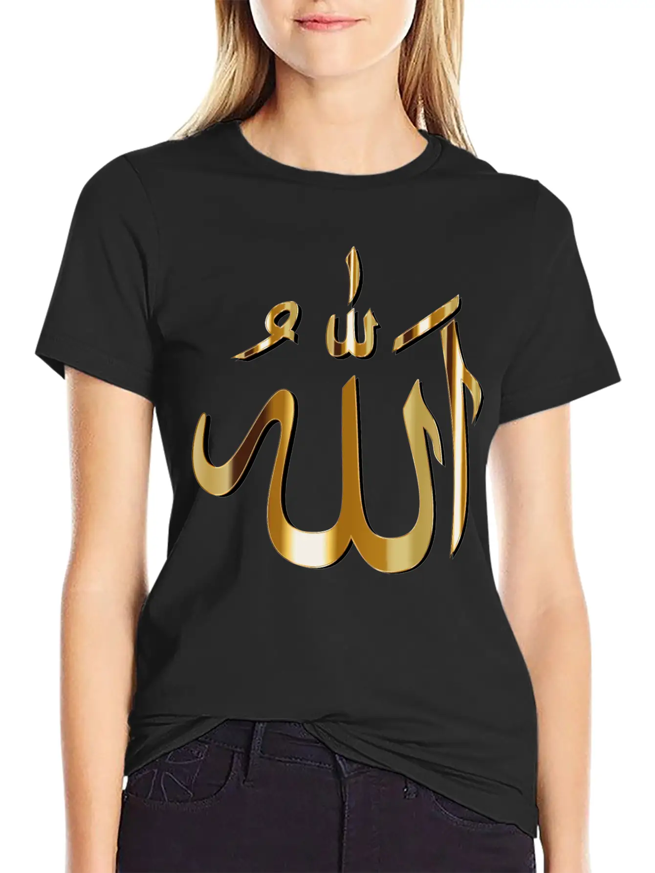 Allah Calligraphy With Shadow Basic Graphic T-Shirt ¨C Daily Comfort In Soft Cotton