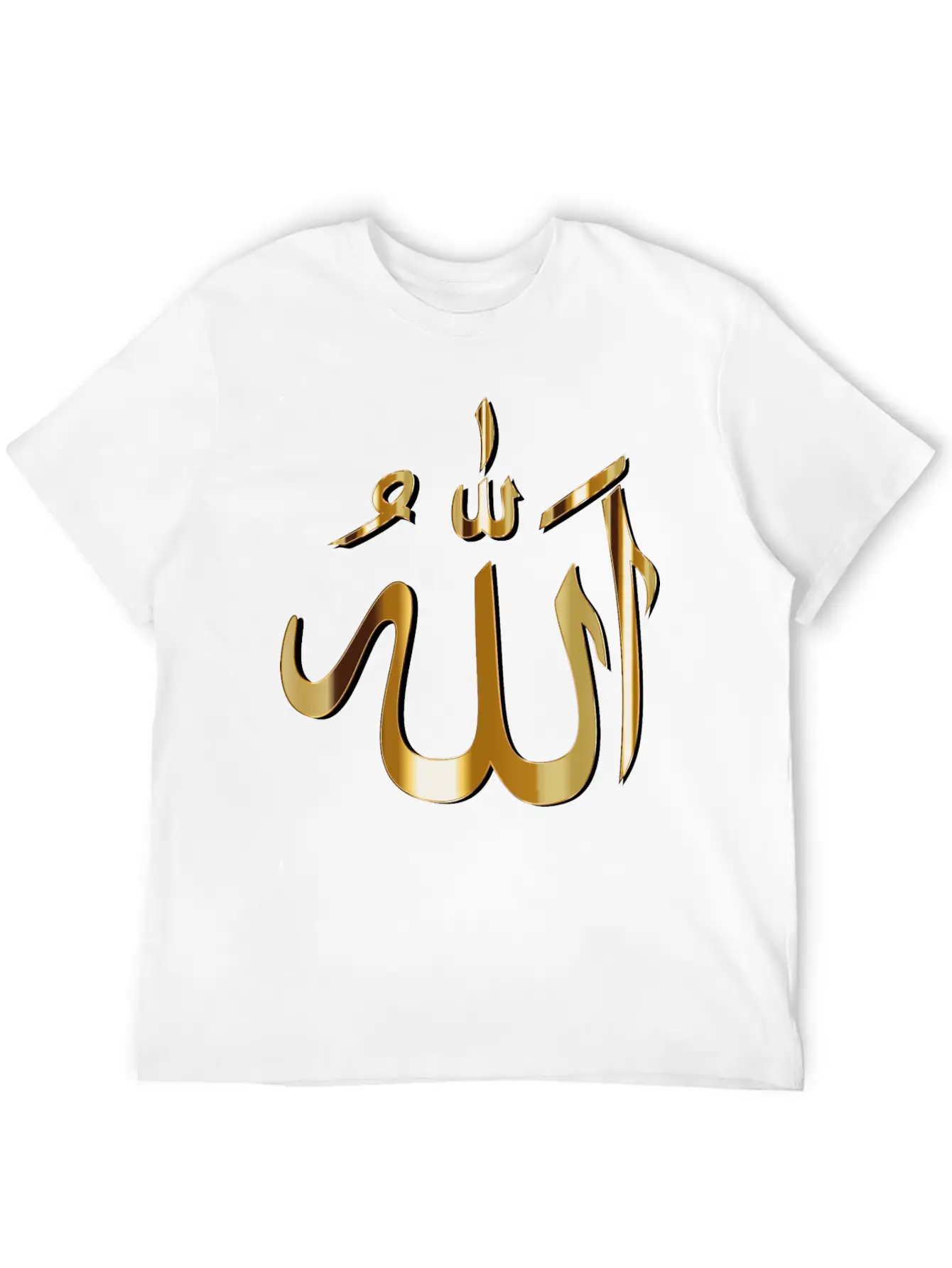 Allah Calligraphy With Shadow Basic Graphic T-Shirt ¨C Daily Comfort In Soft Cotton