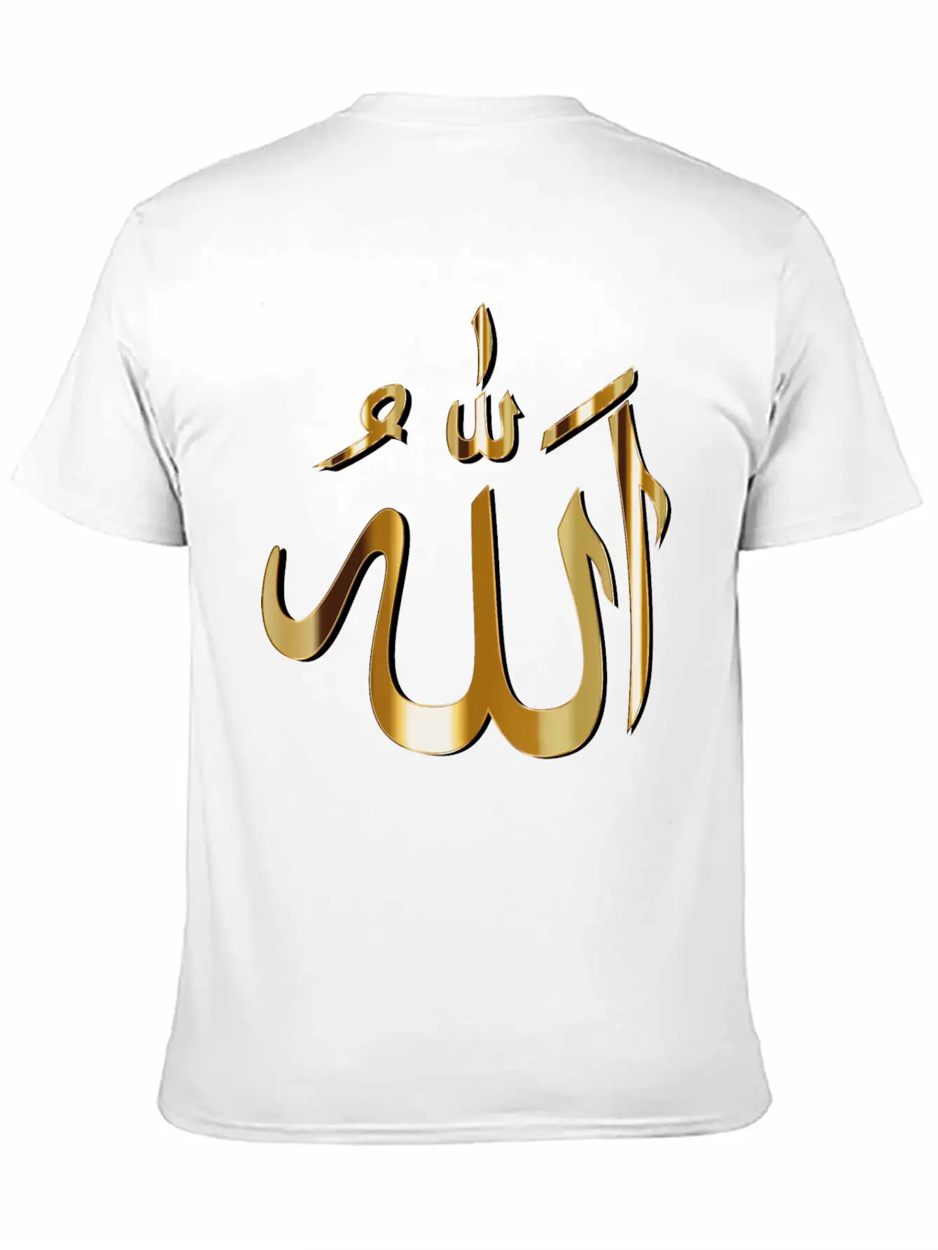Allah Calligraphy With Shadow Basic Graphic T-Shirt ¨C Daily Comfort In Soft Cotton