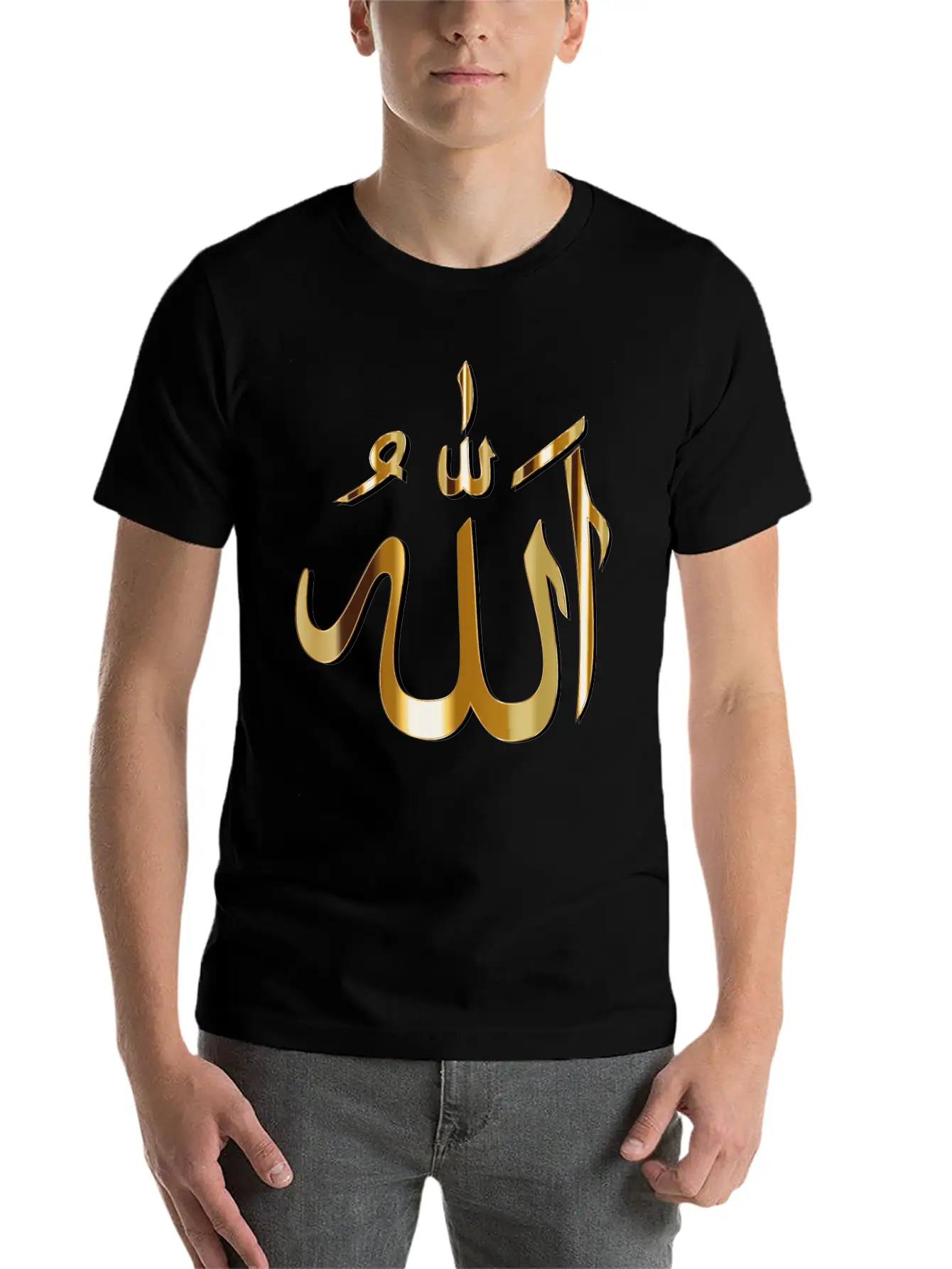 Allah Calligraphy With Shadow Basic Graphic T-Shirt ¨C Daily Comfort In Soft Cotton