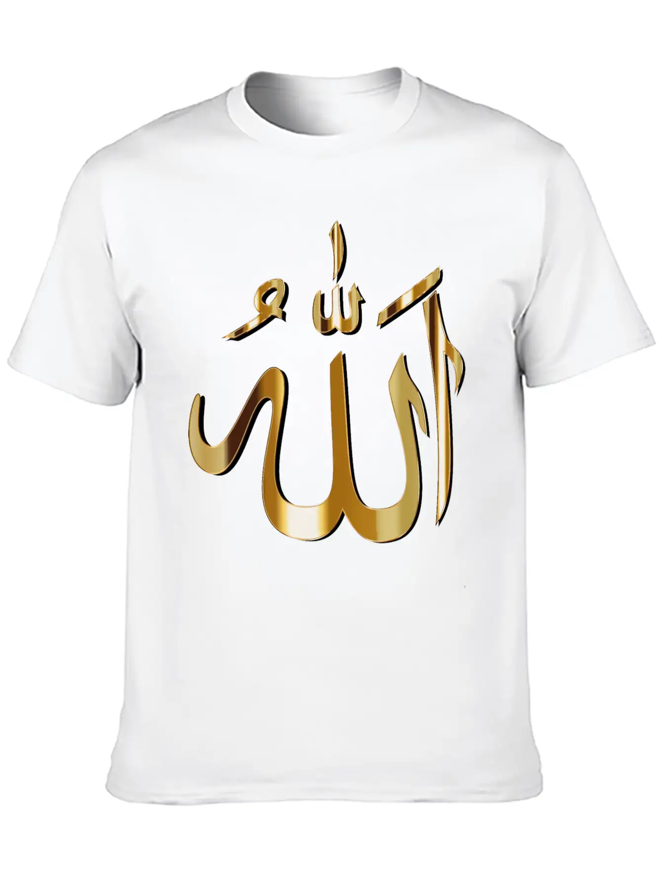 Allah Calligraphy With Shadow Basic Graphic T-Shirt ¨C Daily Comfort In Soft Cotton