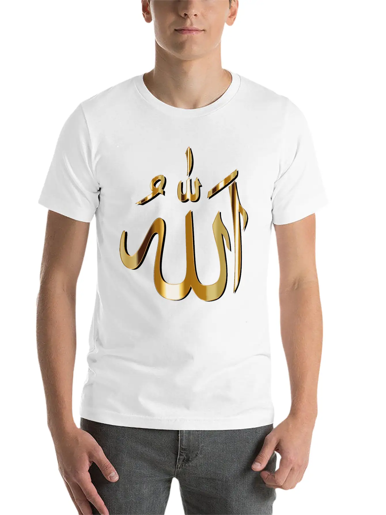Allah Calligraphy With Shadow Basic Graphic T-Shirt ¨C Daily Comfort In Soft Cotton