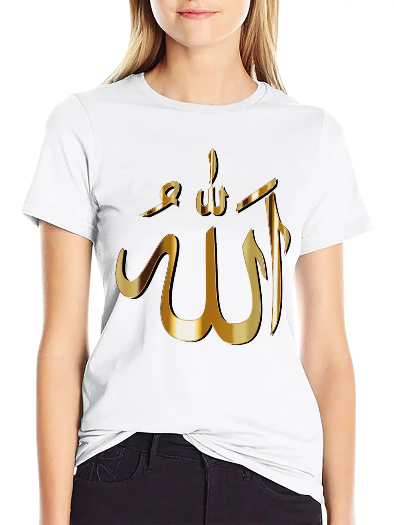 Allah Calligraphy With Shadow Basic Graphic T-Shirt ¨C Daily Comfort In Soft Cotton