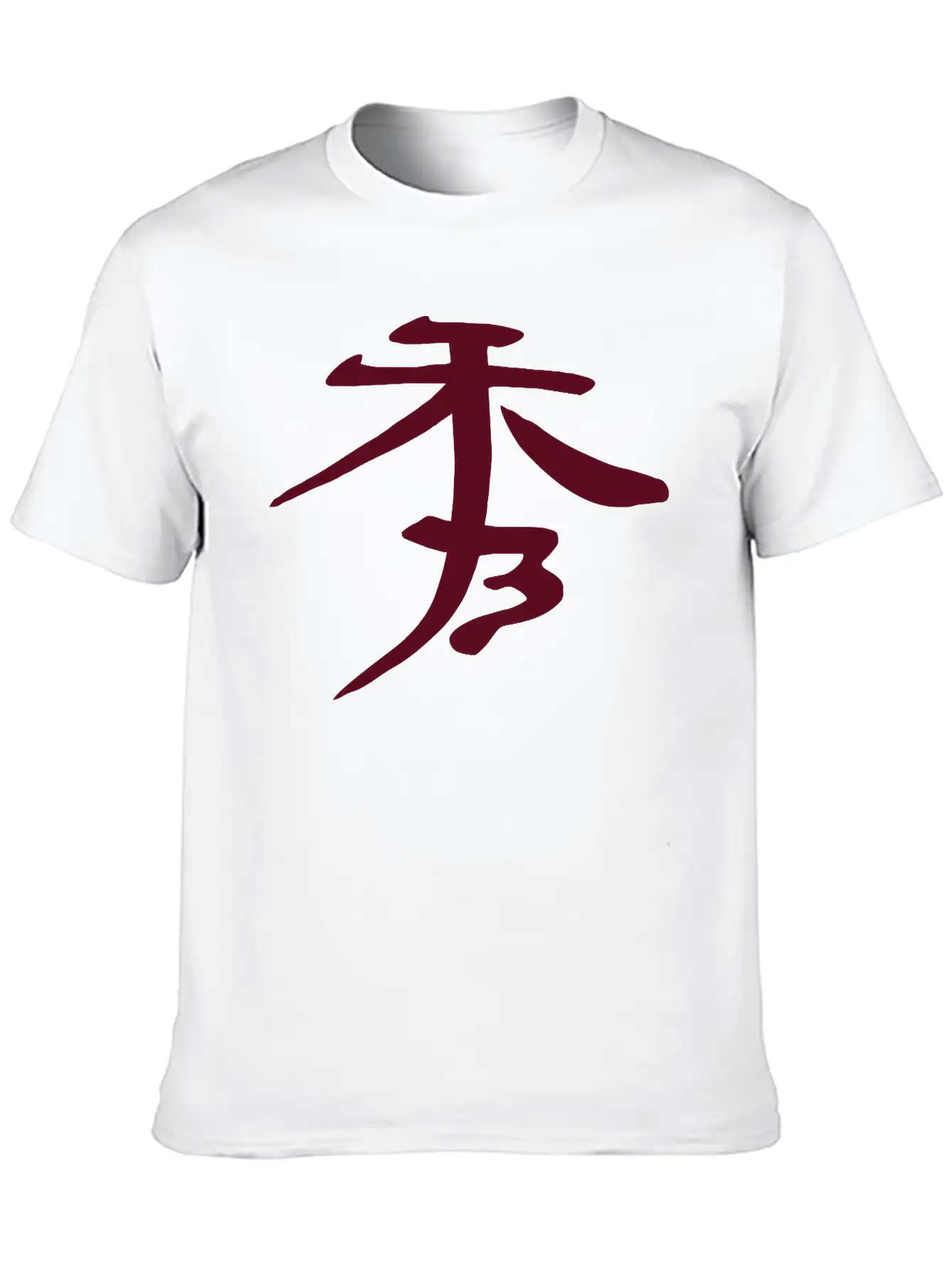 Beauty And Art Talisman Basic Graphic T-Shirt ¨C Daily Comfort In Soft Cotton