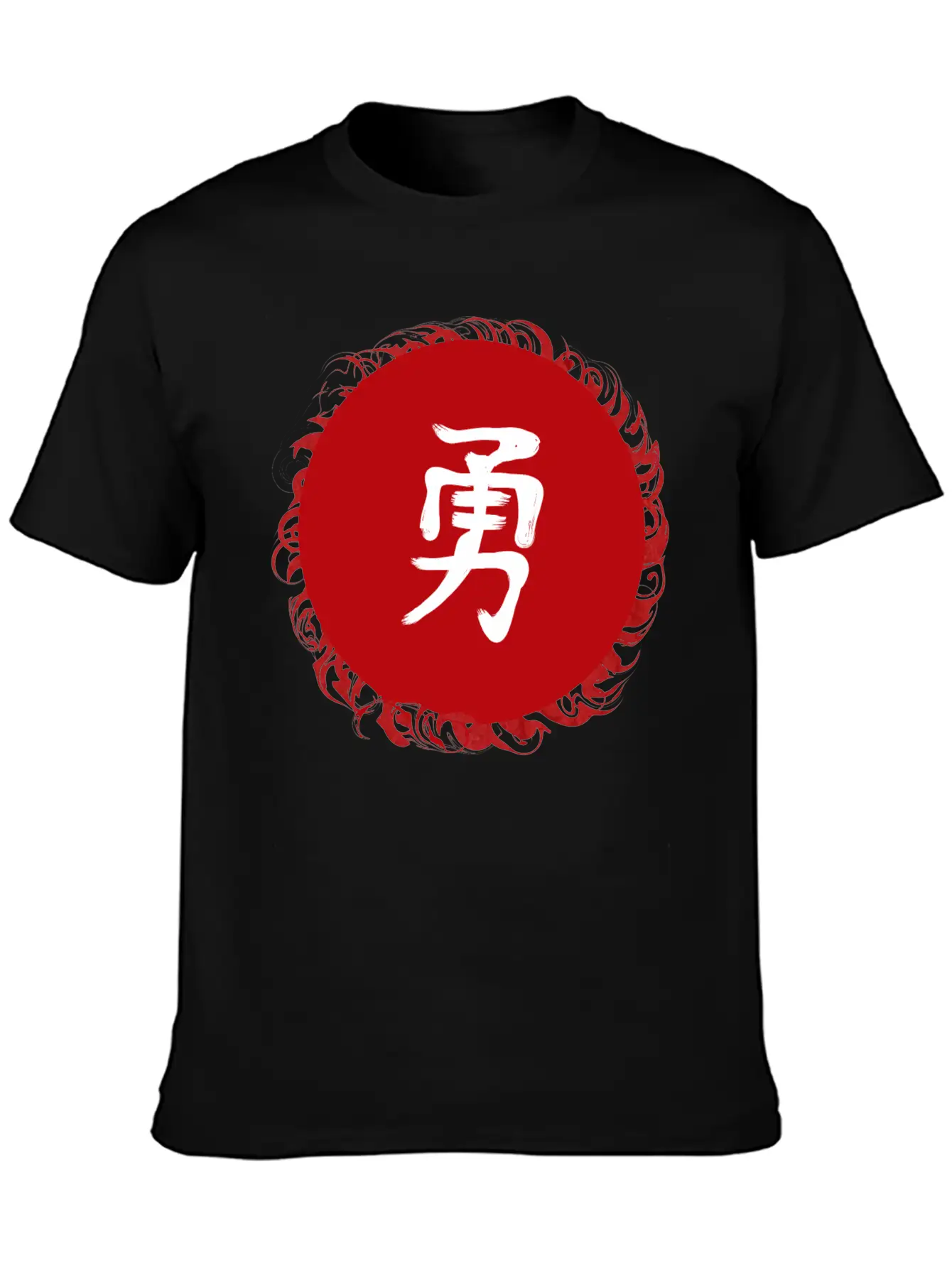 Brave - Japanese Kanji Essential Cotton Tee For Daily Outfits ¨C Unisex Style