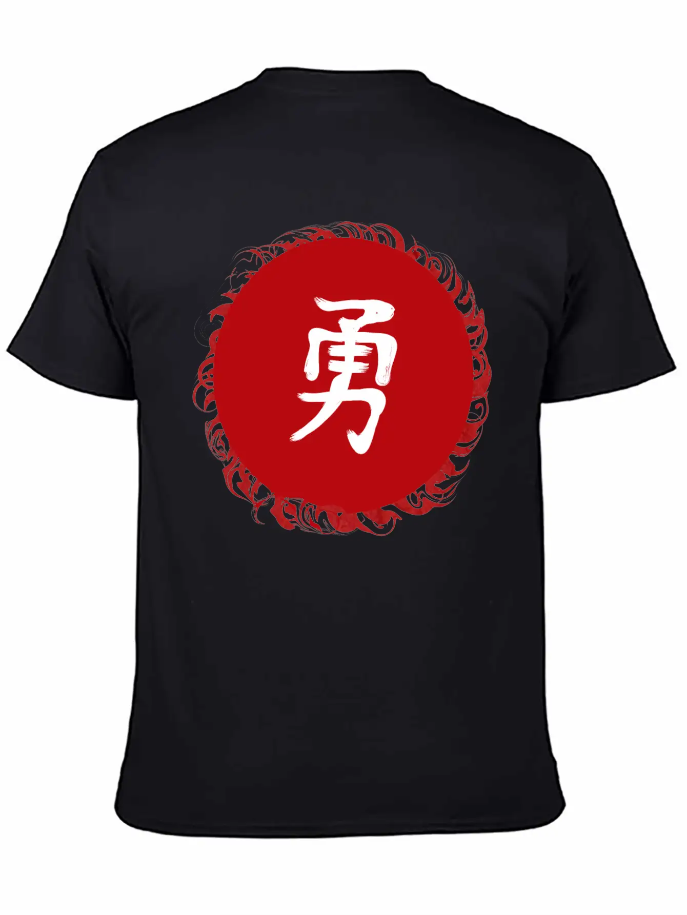 Brave - Japanese Kanji Essential Cotton Tee For Daily Outfits ¨C Unisex Style