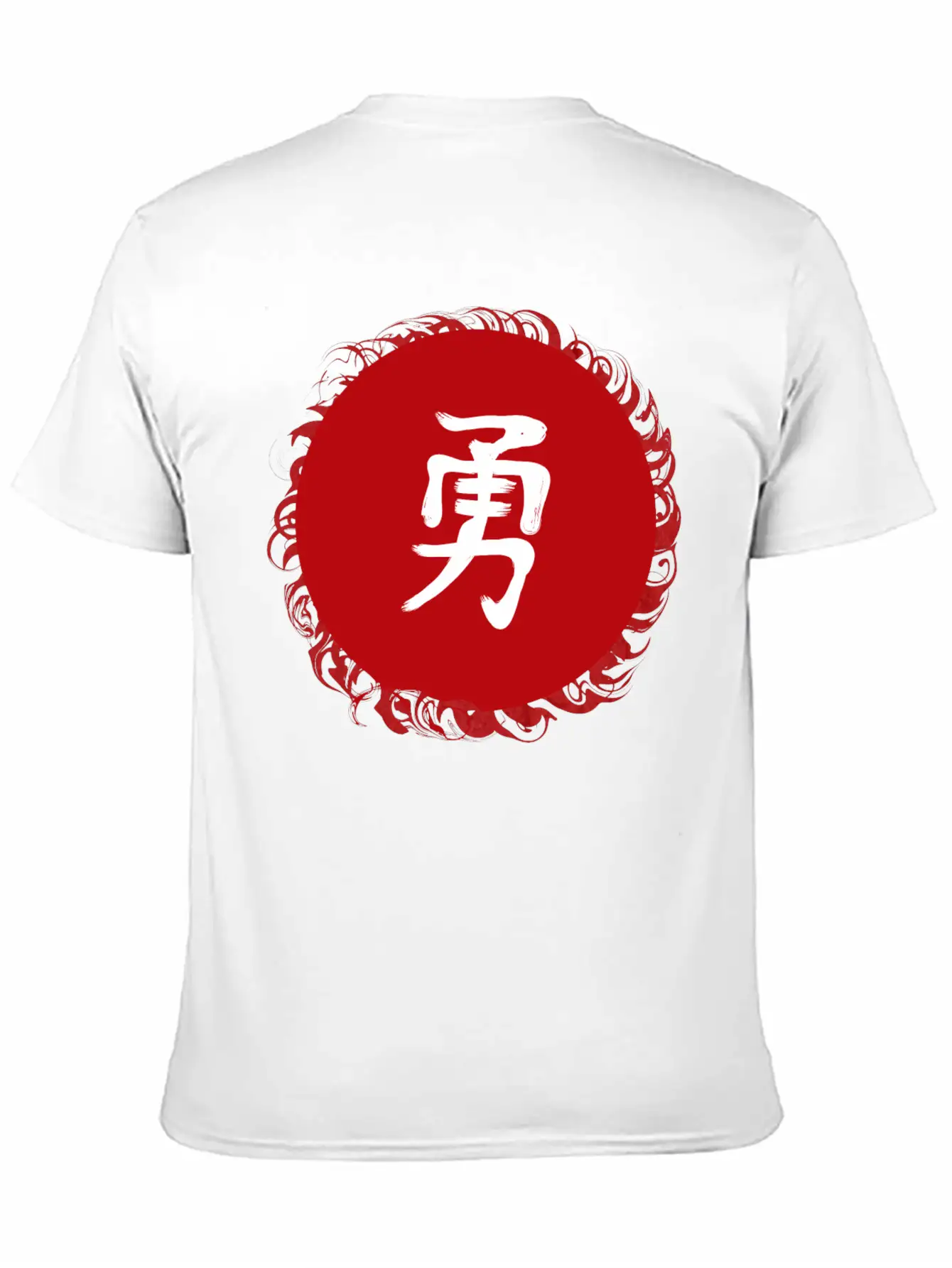 Brave - Japanese Kanji Essential Cotton Tee For Daily Outfits ¨C Unisex Style