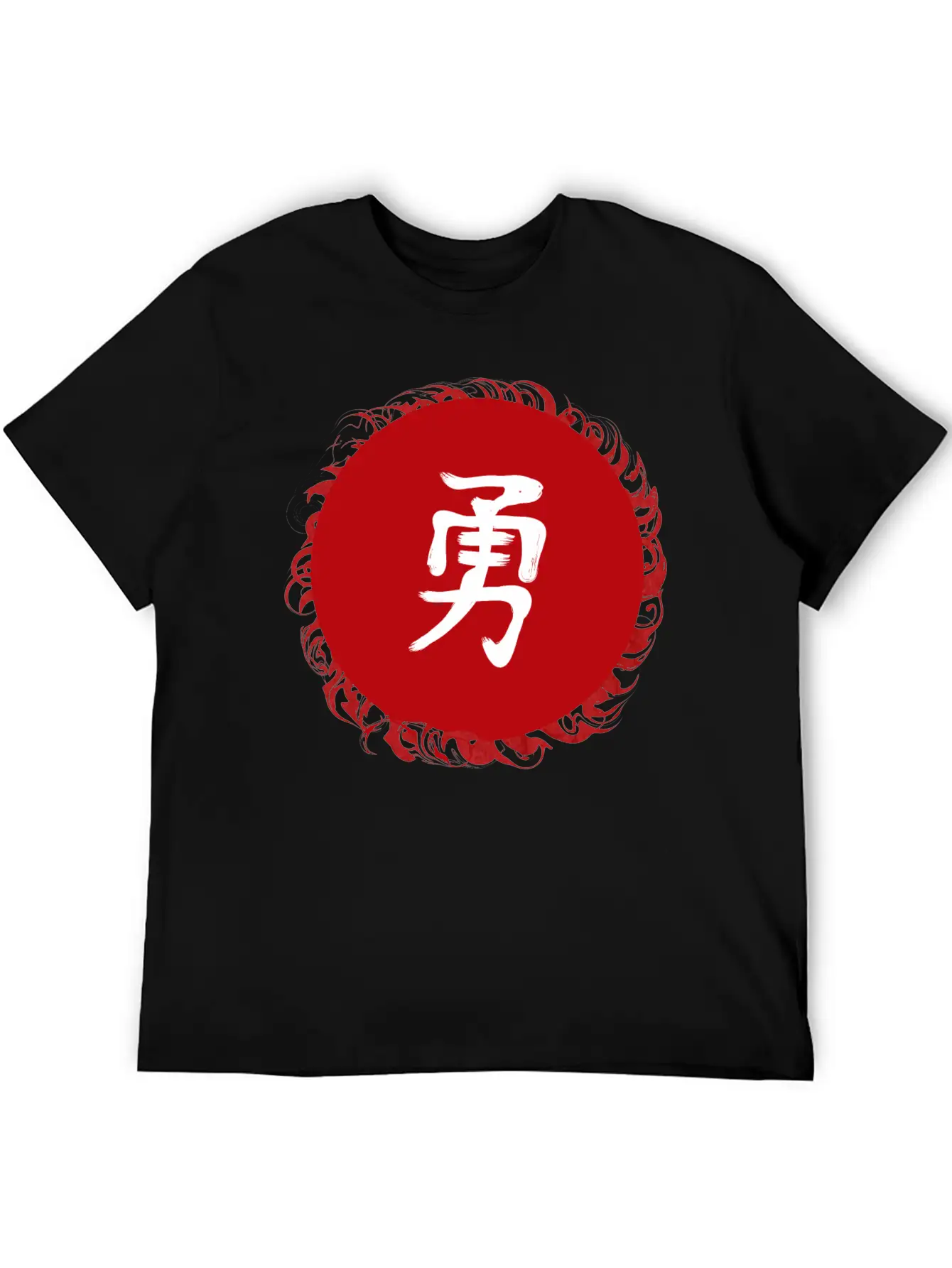 Brave - Japanese Kanji Essential Cotton Tee For Daily Outfits ¨C Unisex Style
