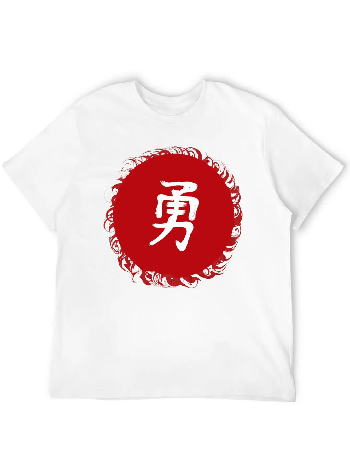Brave - Japanese Kanji Essential Cotton Tee For Daily Outfits ¨C Unisex Style