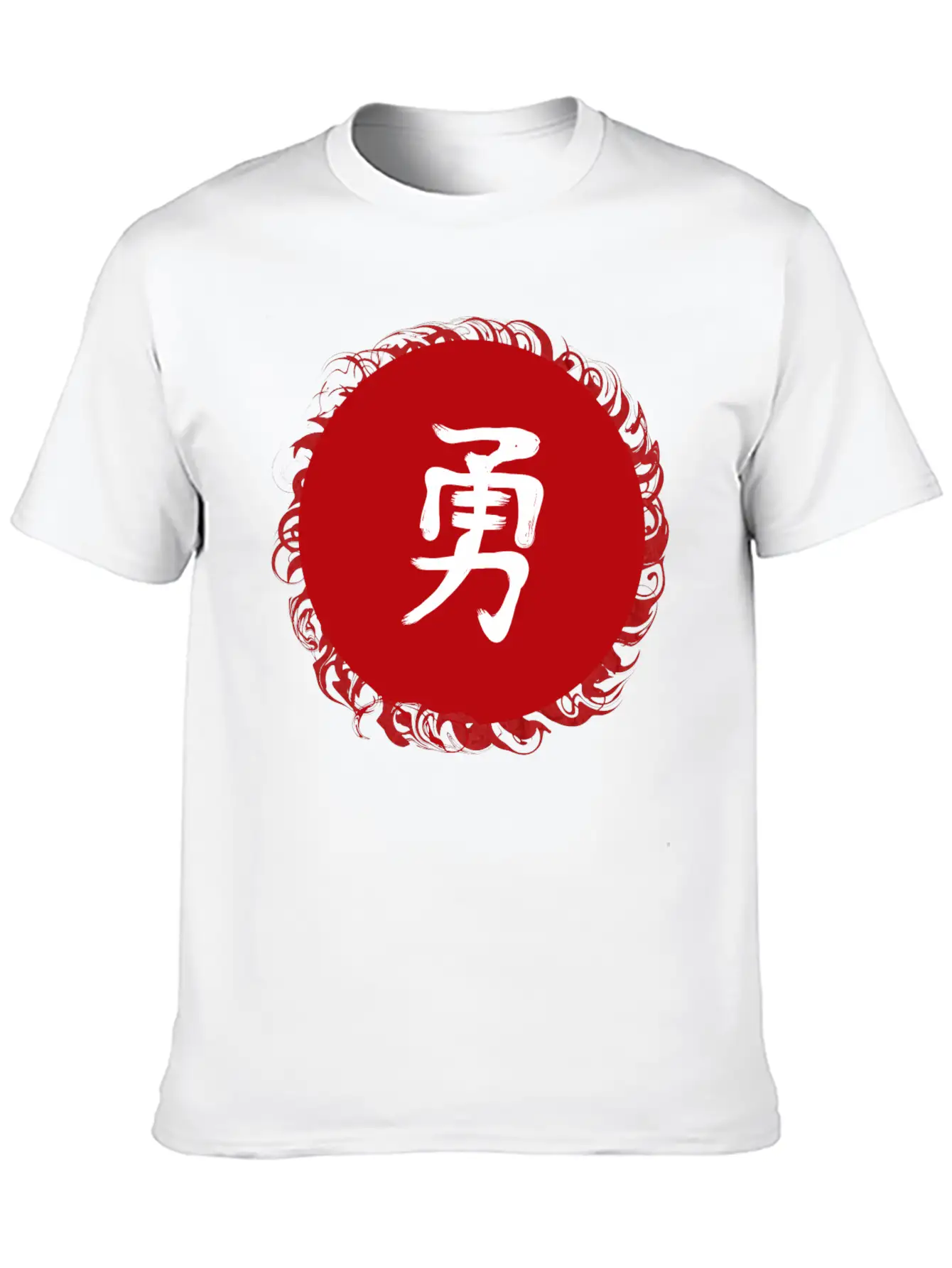 Brave - Japanese Kanji Essential Cotton Tee For Daily Outfits ¨C Unisex Style