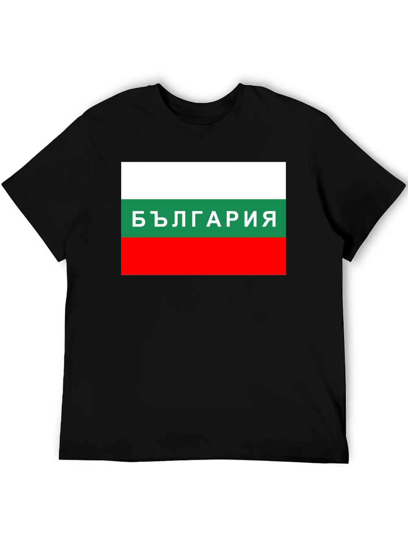 Bulgaria Flag Basic Graphic T-Shirt ¨C Daily Comfort In Soft Cotton