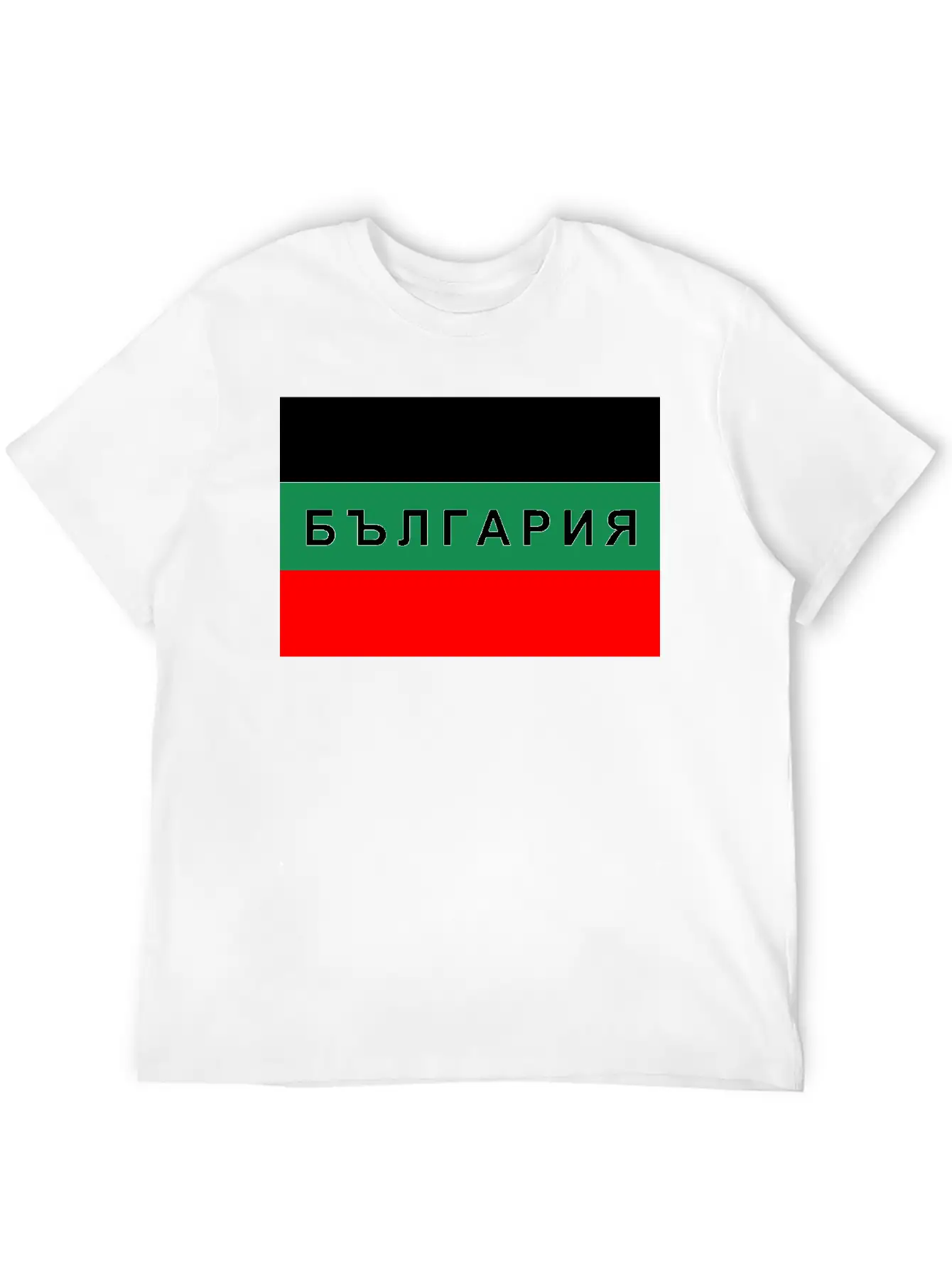 Bulgaria Flag Basic Graphic T-Shirt ¨C Daily Comfort In Soft Cotton