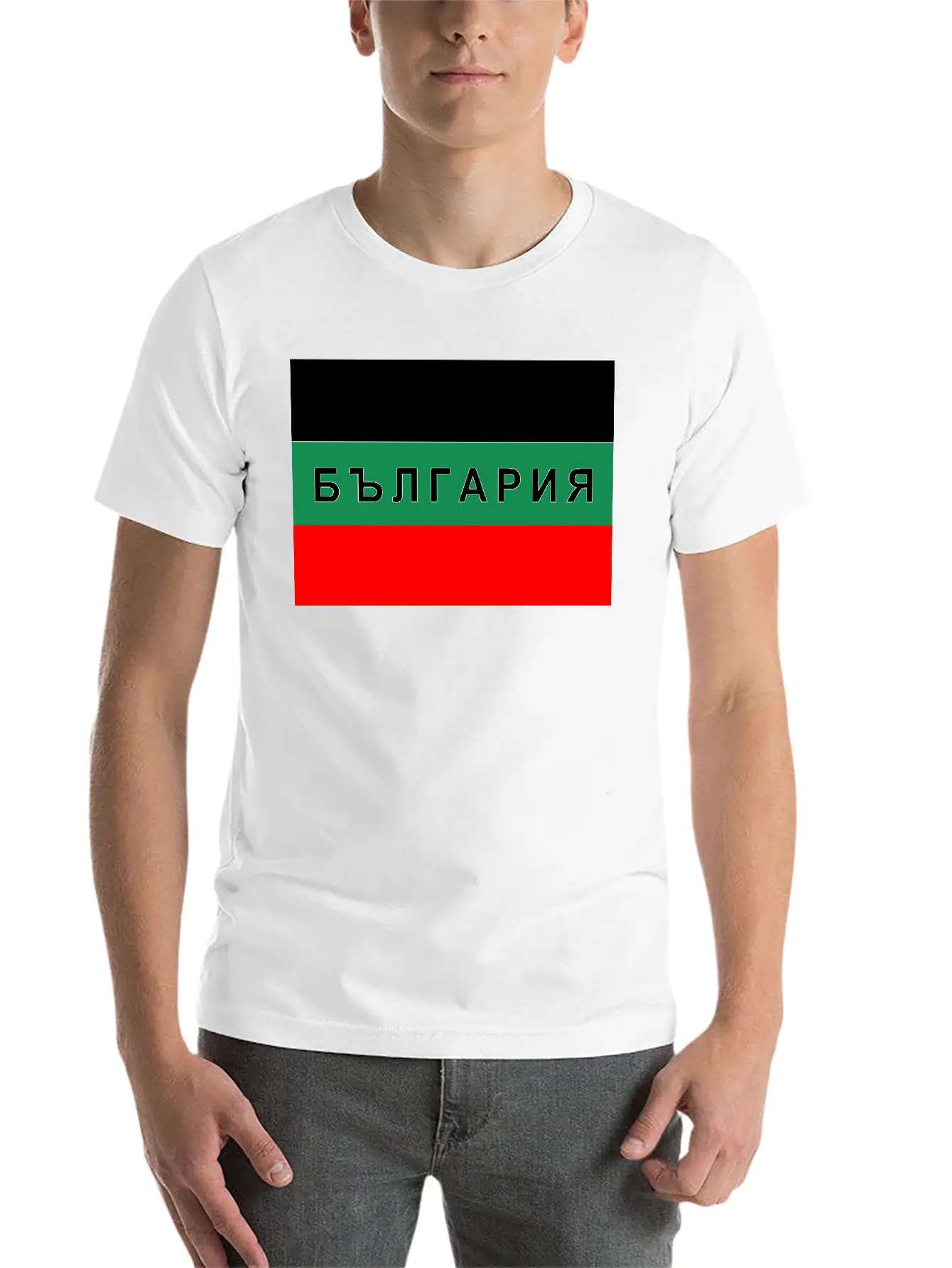 Bulgaria Flag Basic Graphic T-Shirt ¨C Daily Comfort In Soft Cotton