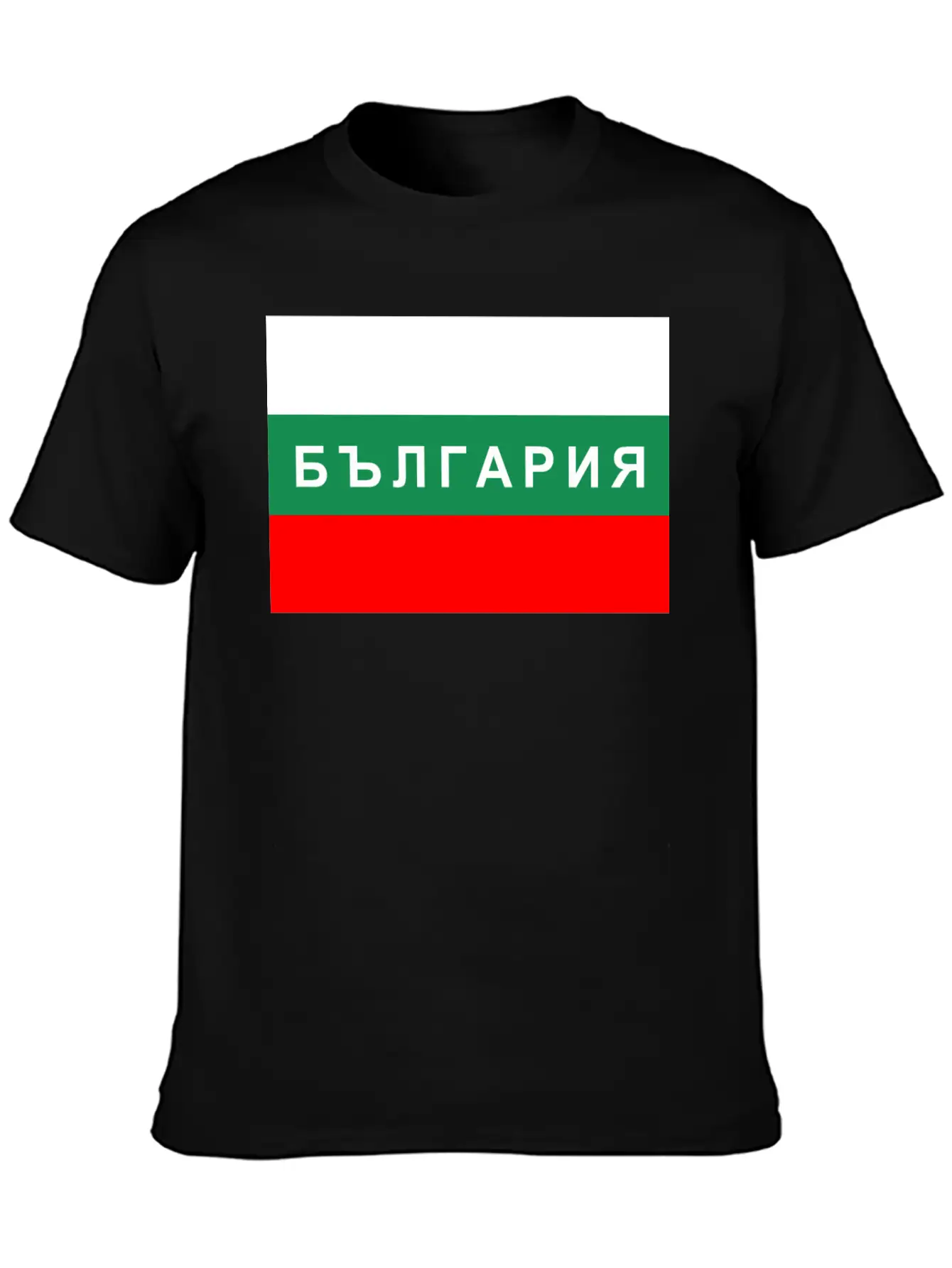 Bulgaria Flag Basic Graphic T-Shirt ¨C Daily Comfort In Soft Cotton