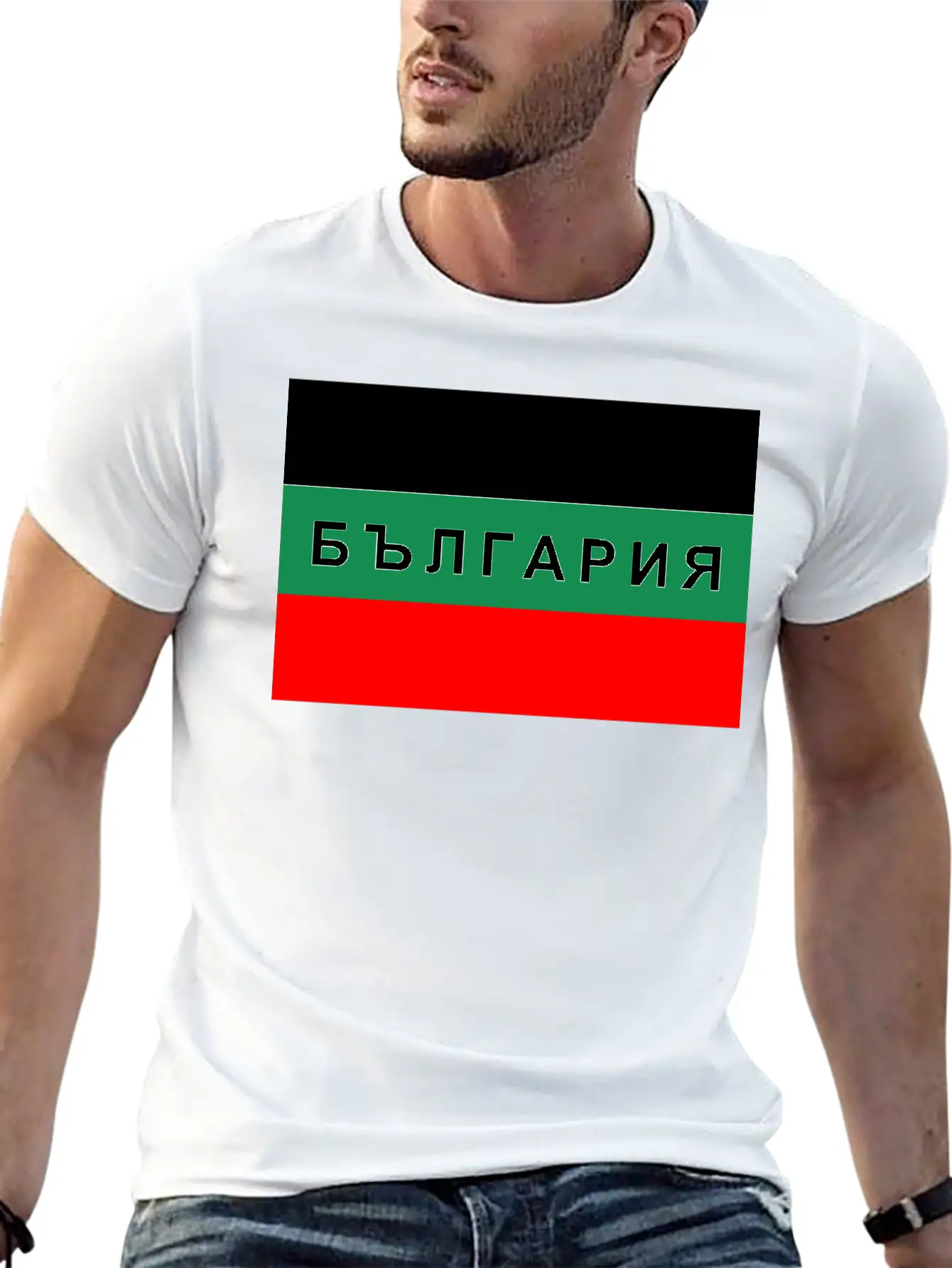 Bulgaria Flag Basic Graphic T-Shirt ¨C Daily Comfort In Soft Cotton