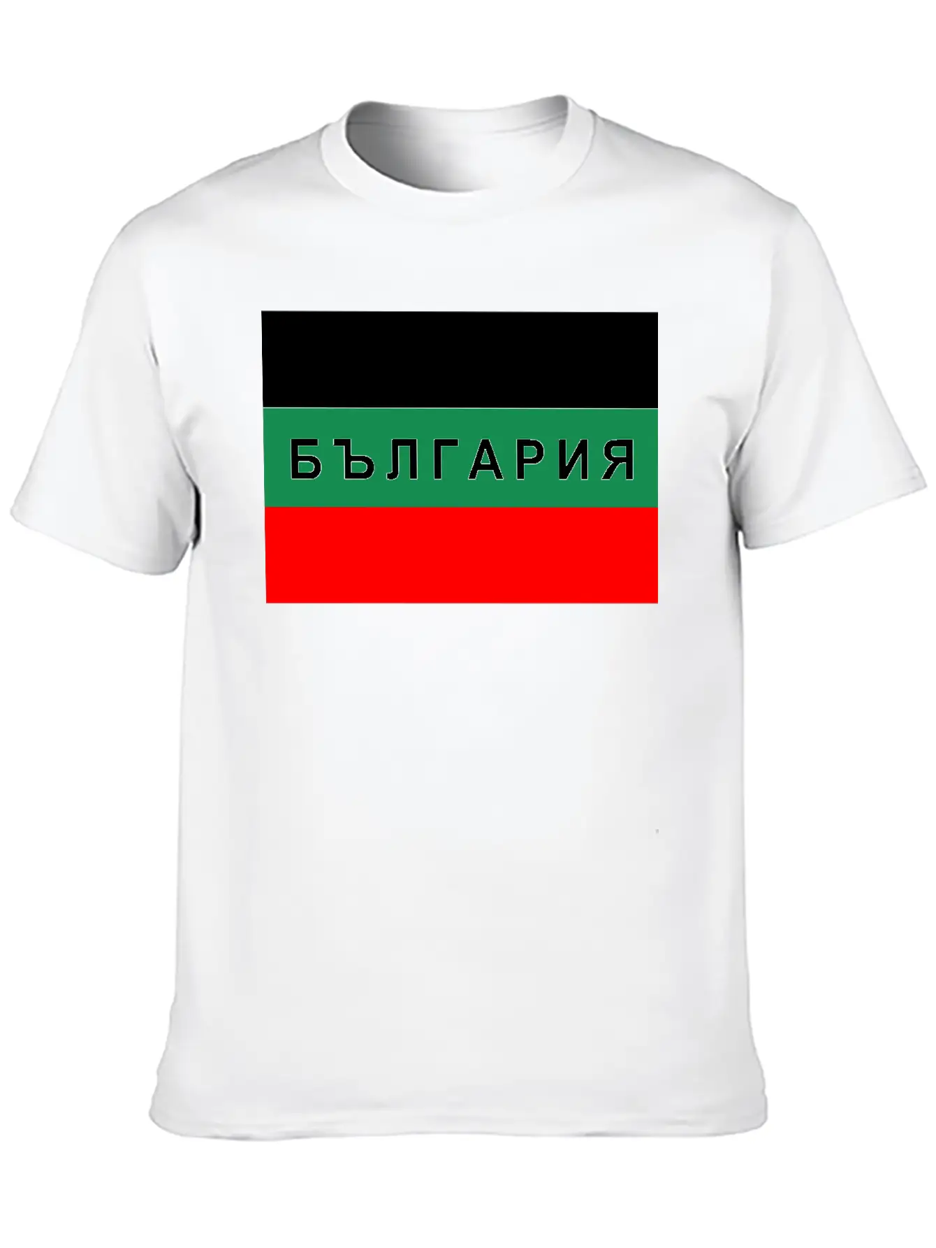 Bulgaria Flag Basic Graphic T-Shirt ¨C Daily Comfort In Soft Cotton