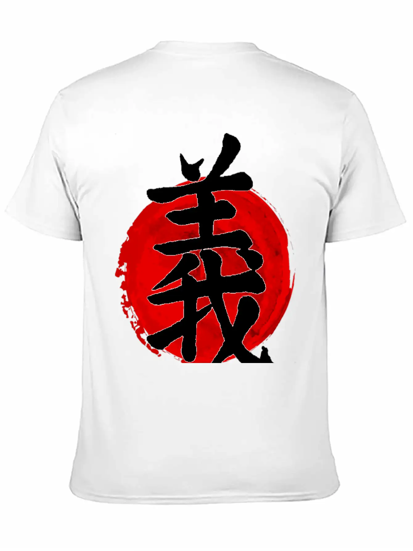 Gi Bushido Calligraphy Japanese Essential Cotton Tee For Daily Outfits ¨C Unisex Style