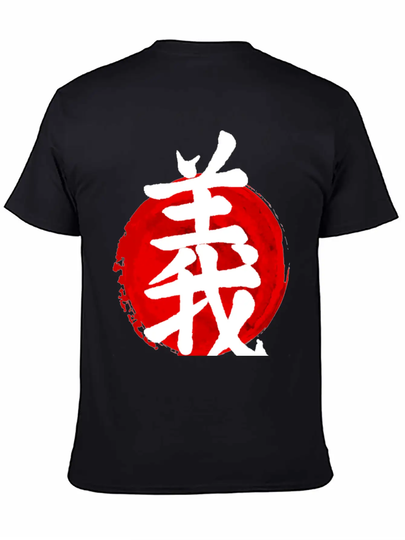 Gi Bushido Calligraphy Japanese Essential Cotton Tee For Daily Outfits ¨C Unisex Style