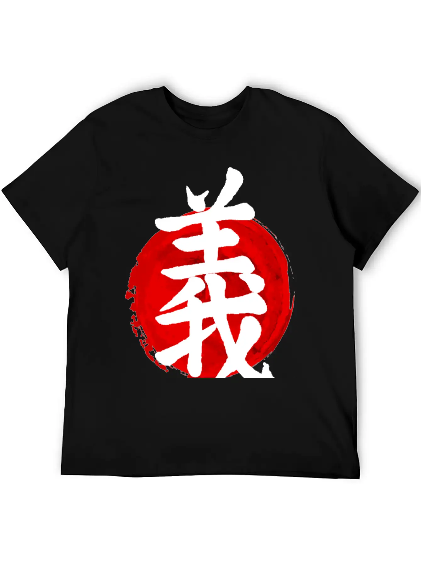 Gi Bushido Calligraphy Japanese Essential Cotton Tee For Daily Outfits ¨C Unisex Style