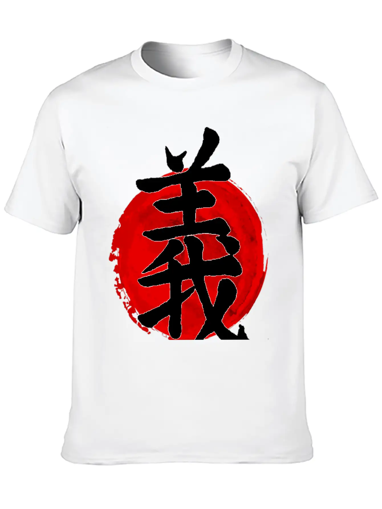 Gi Bushido Calligraphy Japanese Essential Cotton Tee For Daily Outfits ¨C Unisex Style
