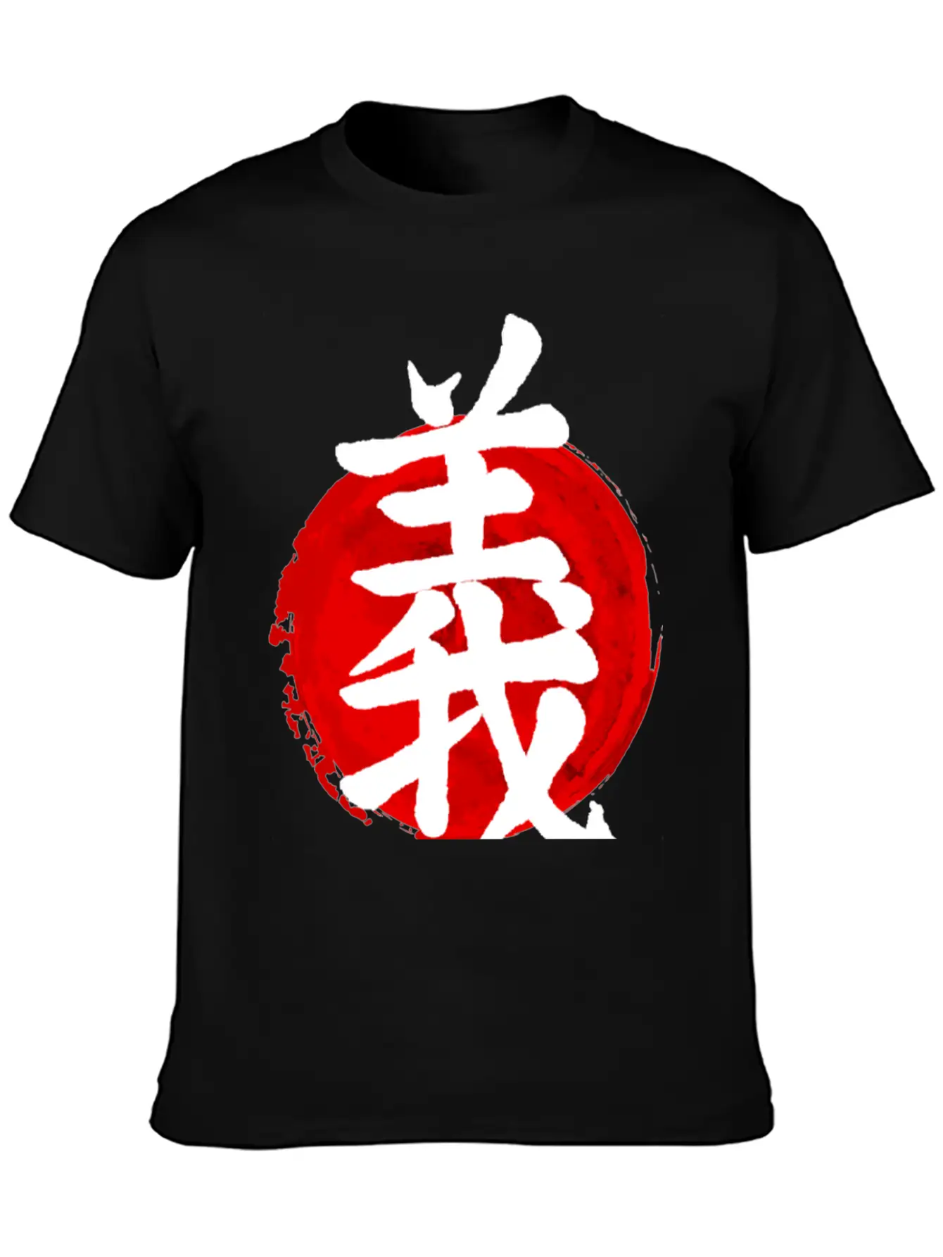 Gi Bushido Calligraphy Japanese Essential Cotton Tee For Daily Outfits ¨C Unisex Style