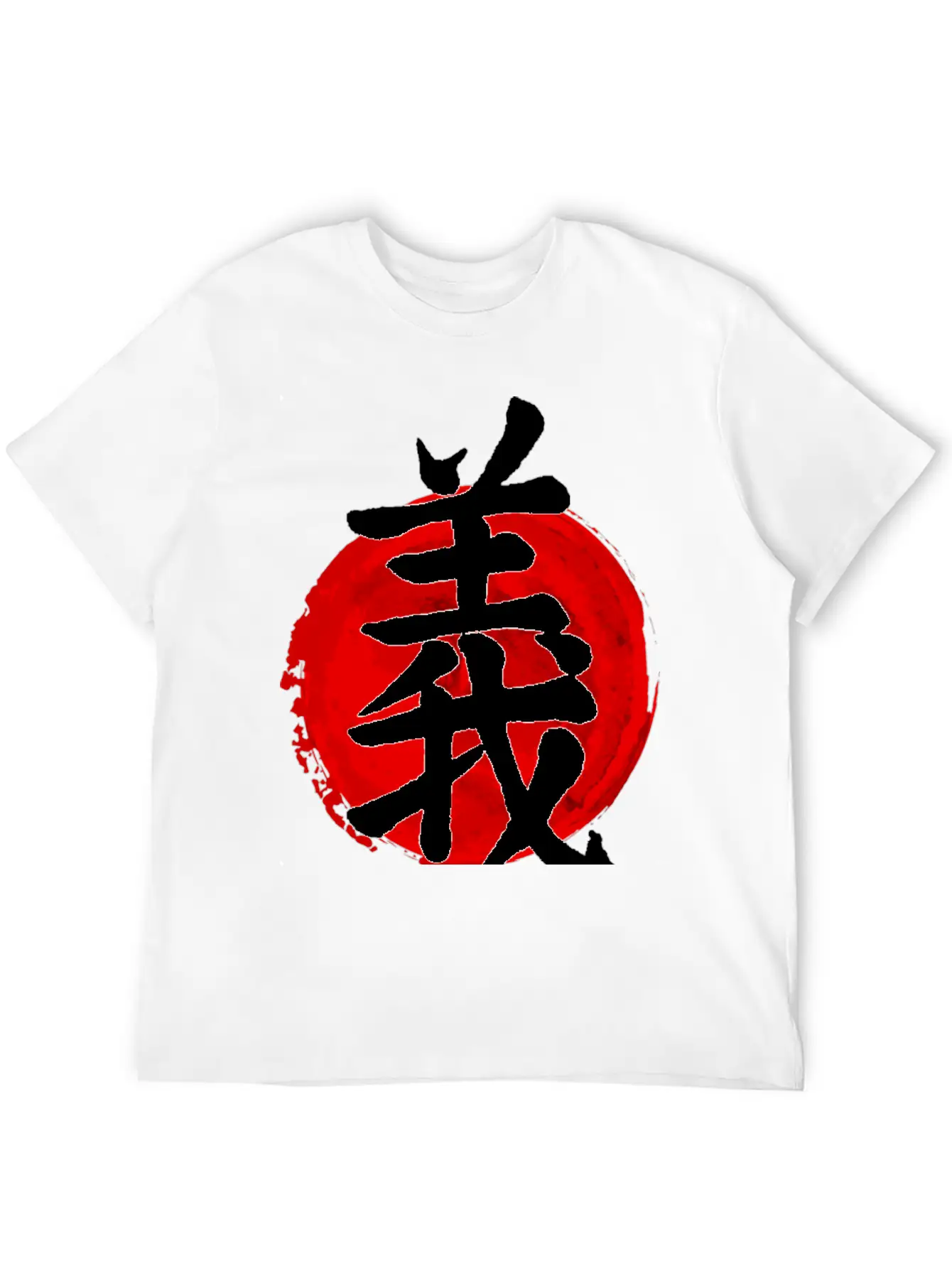 Gi Bushido Calligraphy Japanese Essential Cotton Tee For Daily Outfits ¨C Unisex Style