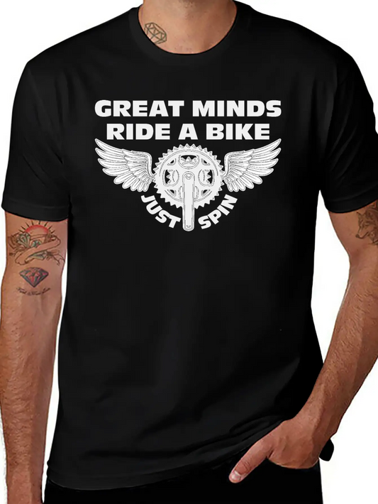 Great Minds Ride A Bike Unisex Casual T-Shirt ¨C Clean Design For Daily Comfort