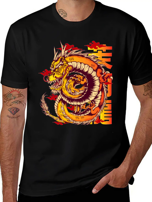 Jasmine Dragon Tea House, Chinese Wind Clouds Essential Cotton Tee For Daily Outfits ¨C Unisex Style
