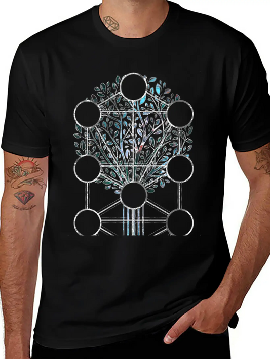 Kabbalah The Tree Of Life - Etz HaChayim Soft Cotton Short Sleeve Tee ¨C Unisex Wardrobe Staple