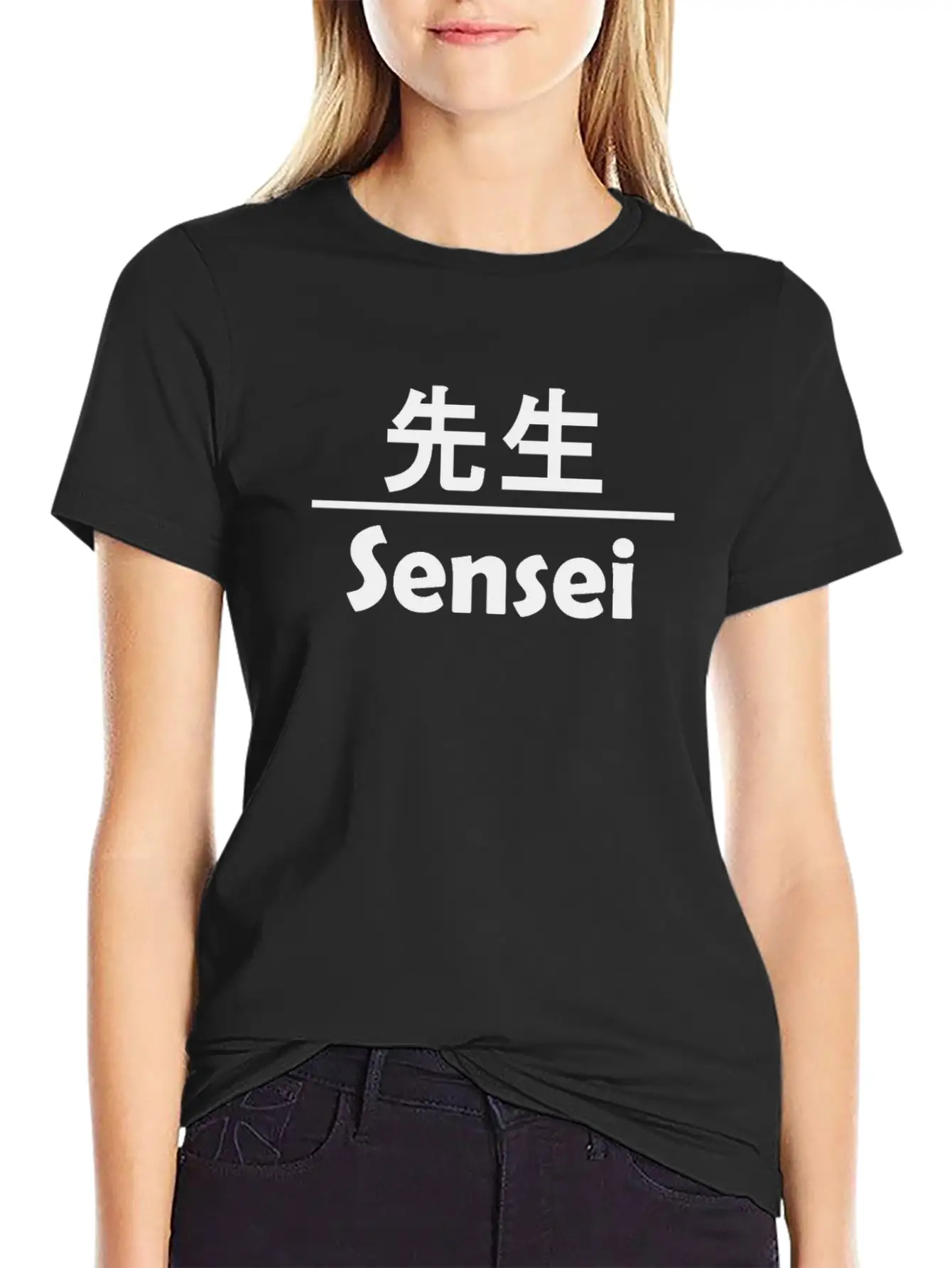 Sensei In Kanji - Cool Anime Japanese Nerd B Soft Cotton Short Sleeve Tee ¨C Unisex Wardrobe Staple