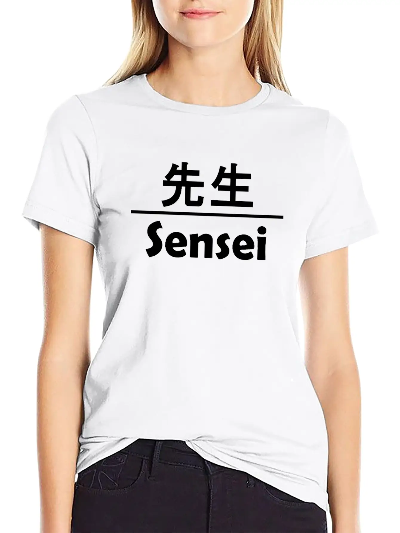 Sensei In Kanji - Cool Anime Japanese Nerd B Soft Cotton Short Sleeve Tee ¨C Unisex Wardrobe Staple