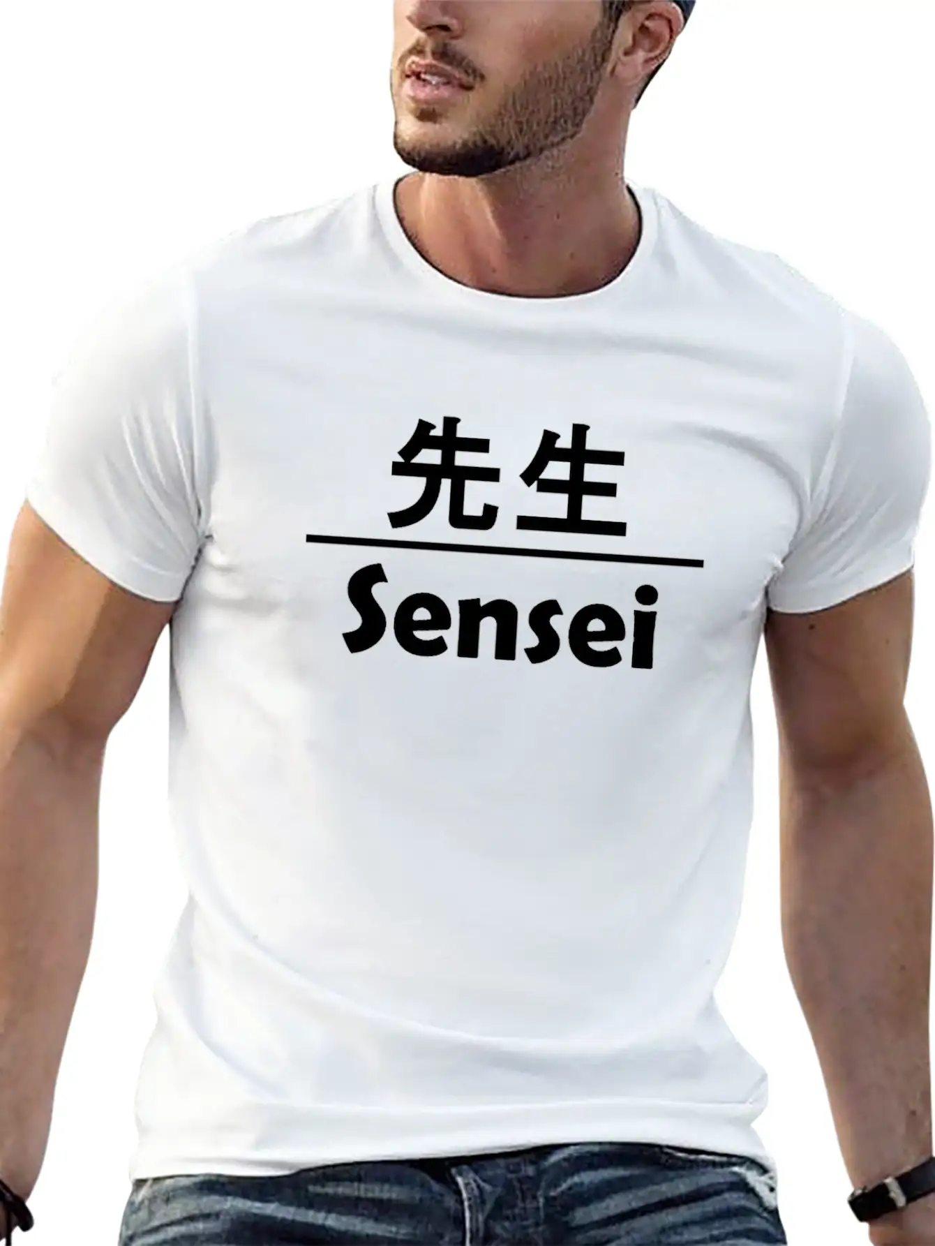 Sensei In Kanji - Cool Anime Japanese Nerd B Soft Cotton Short Sleeve Tee ¨C Unisex Wardrobe Staple