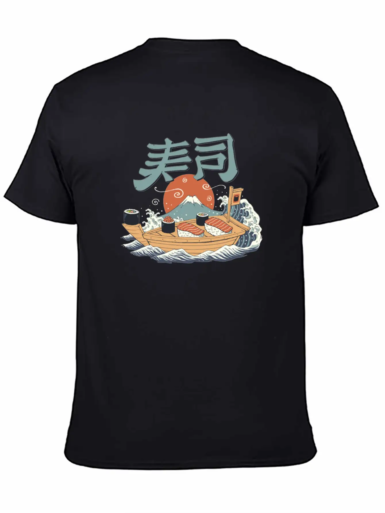 Sushi Pop Basic Graphic T-Shirt ¨C Daily Comfort In Soft Cotton