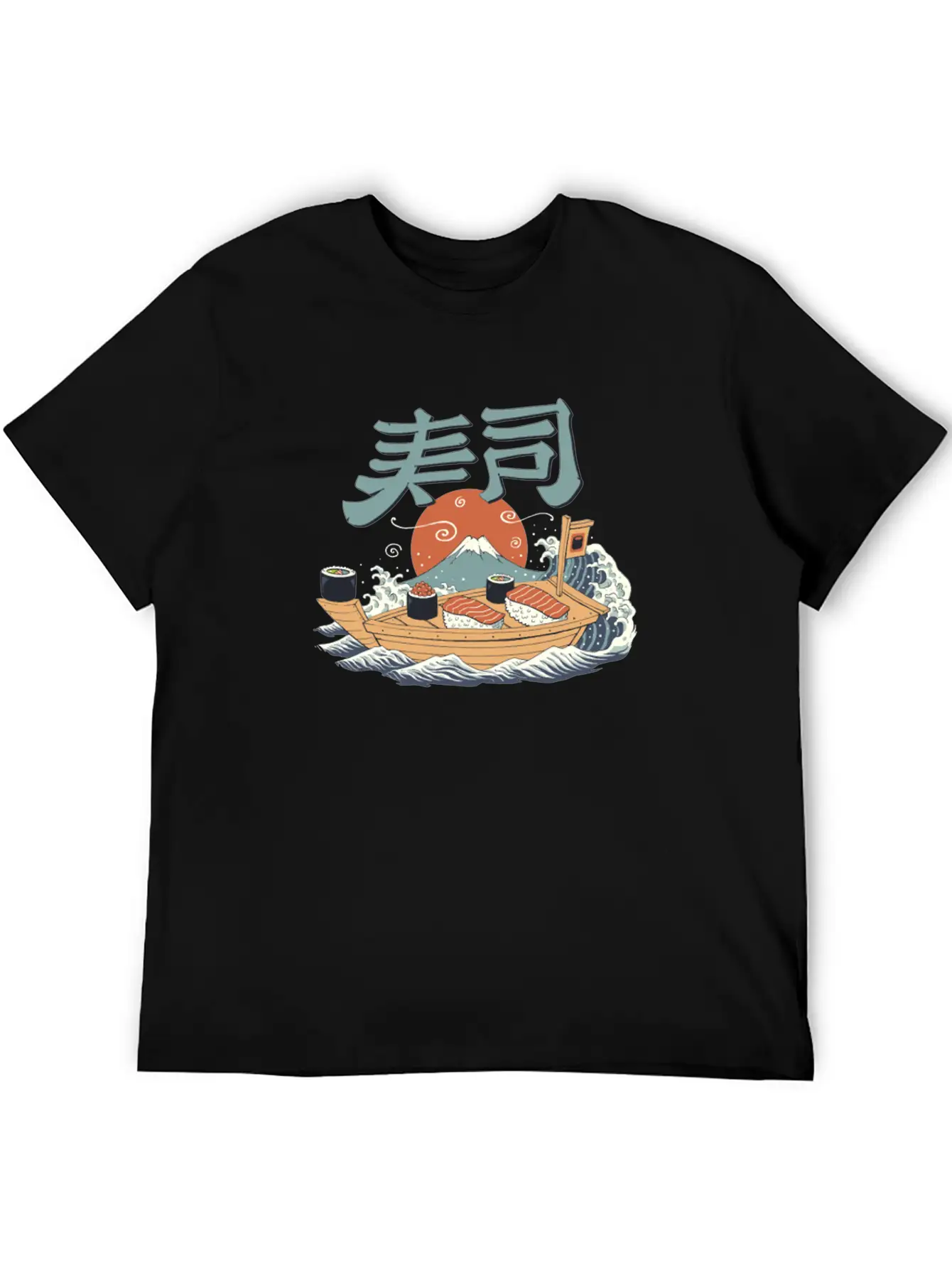 Sushi Pop Basic Graphic T-Shirt ¨C Daily Comfort In Soft Cotton