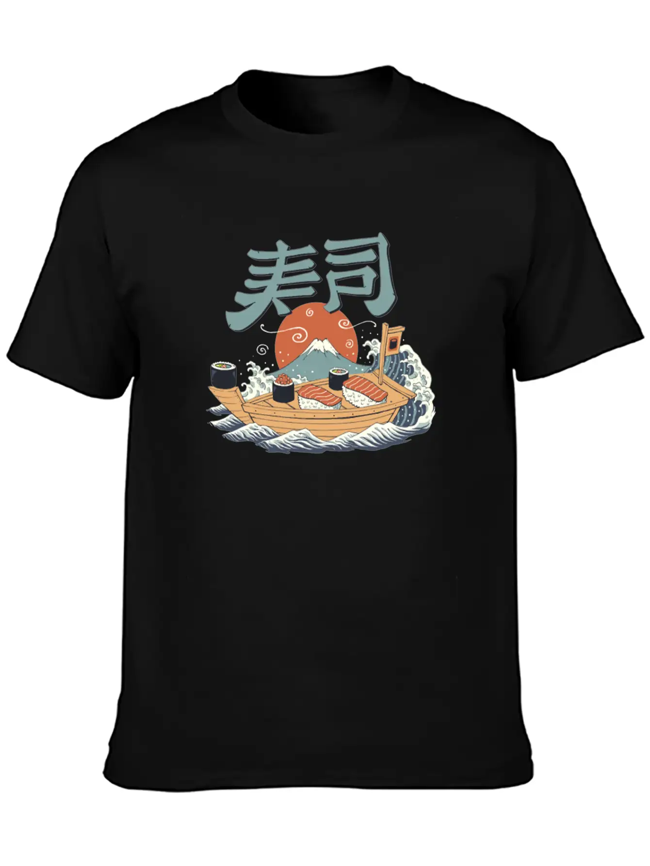 Sushi Pop Basic Graphic T-Shirt ¨C Daily Comfort In Soft Cotton