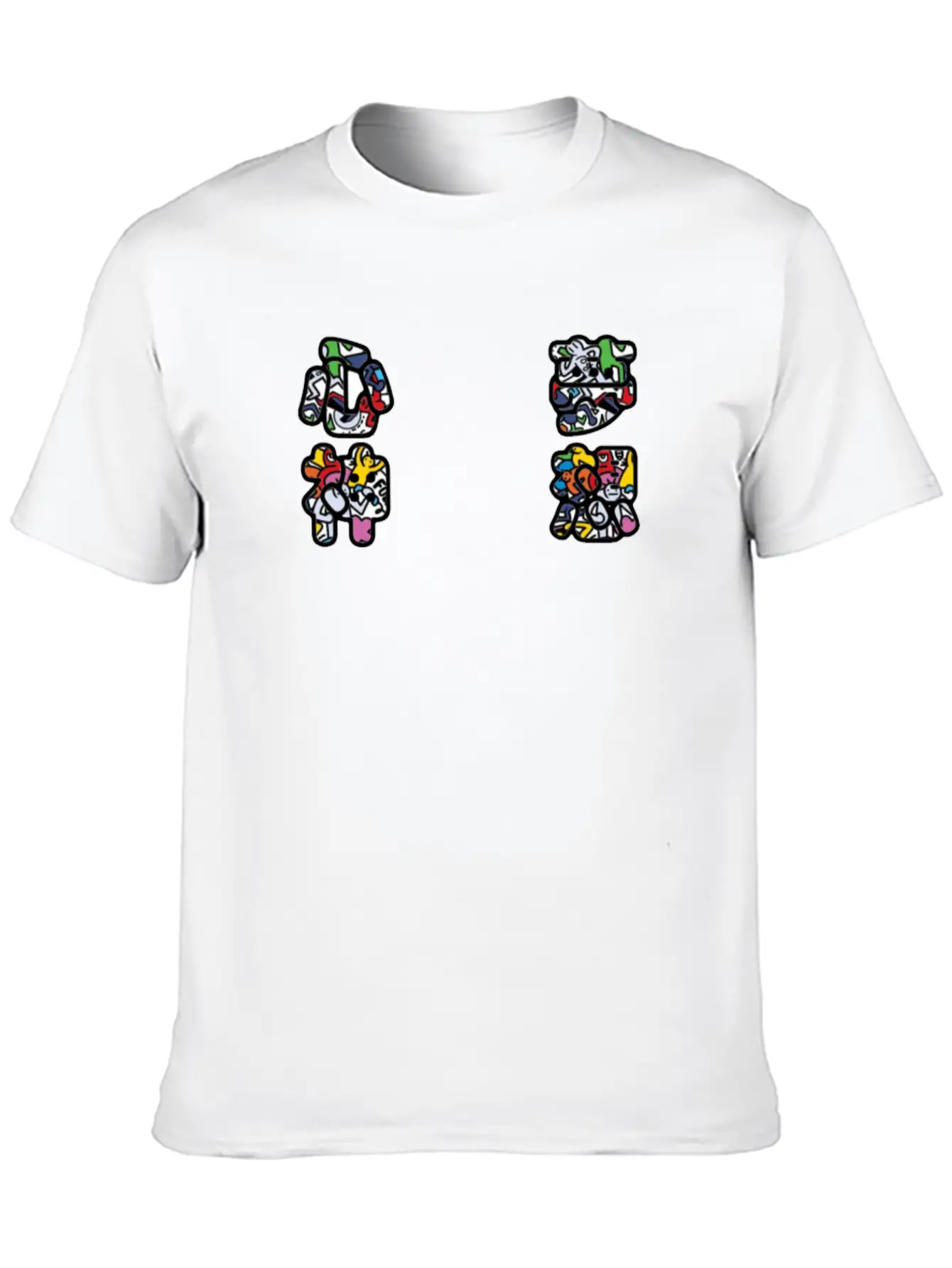 URBAN OUTFITS Essential Cotton Tee For Daily Outfits ¨C Unisex Style