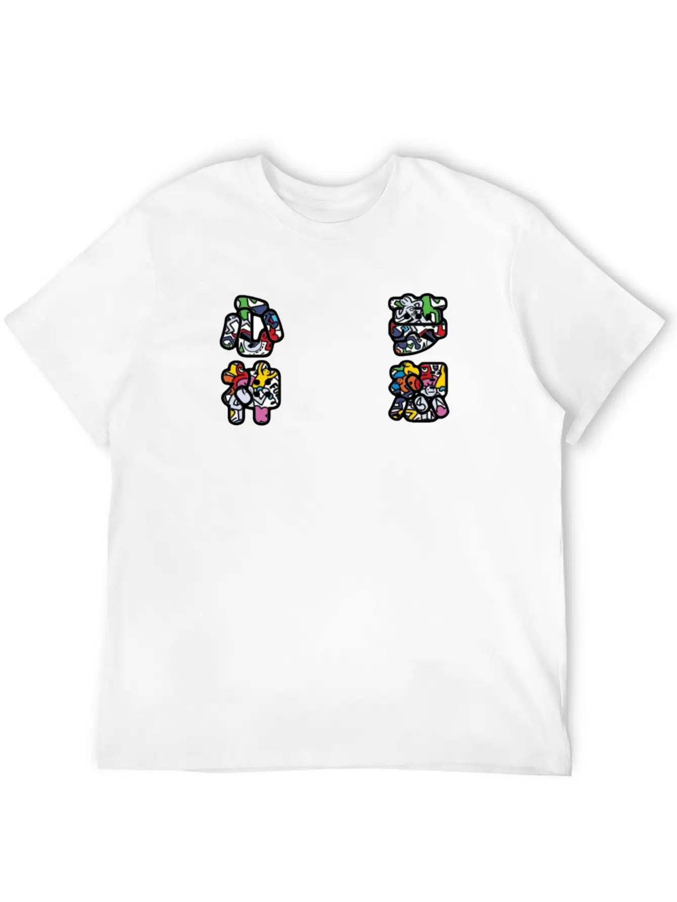 URBAN OUTFITS Essential Cotton Tee For Daily Outfits ¨C Unisex Style