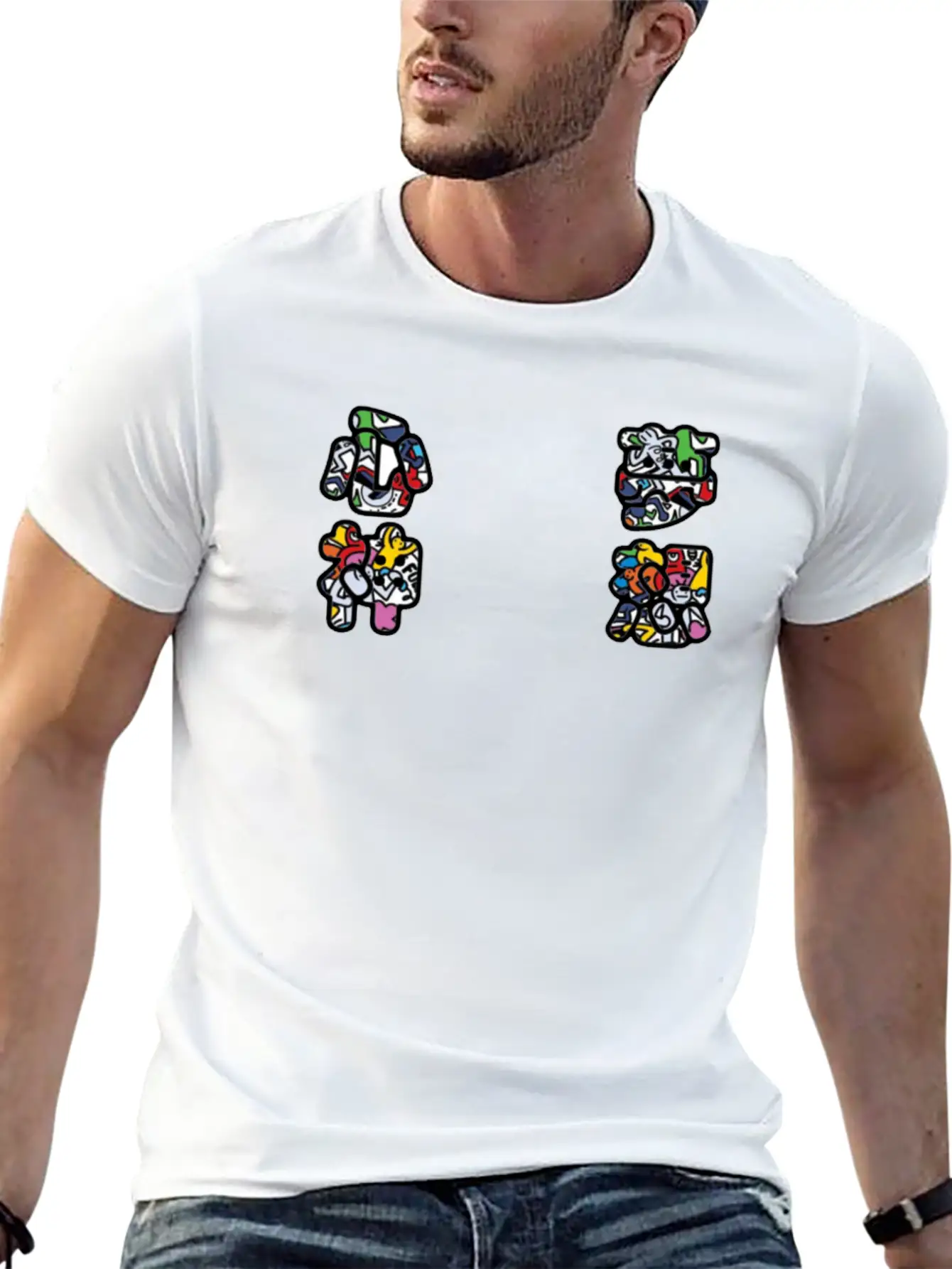 URBAN OUTFITS Essential Cotton Tee For Daily Outfits ¨C Unisex Style