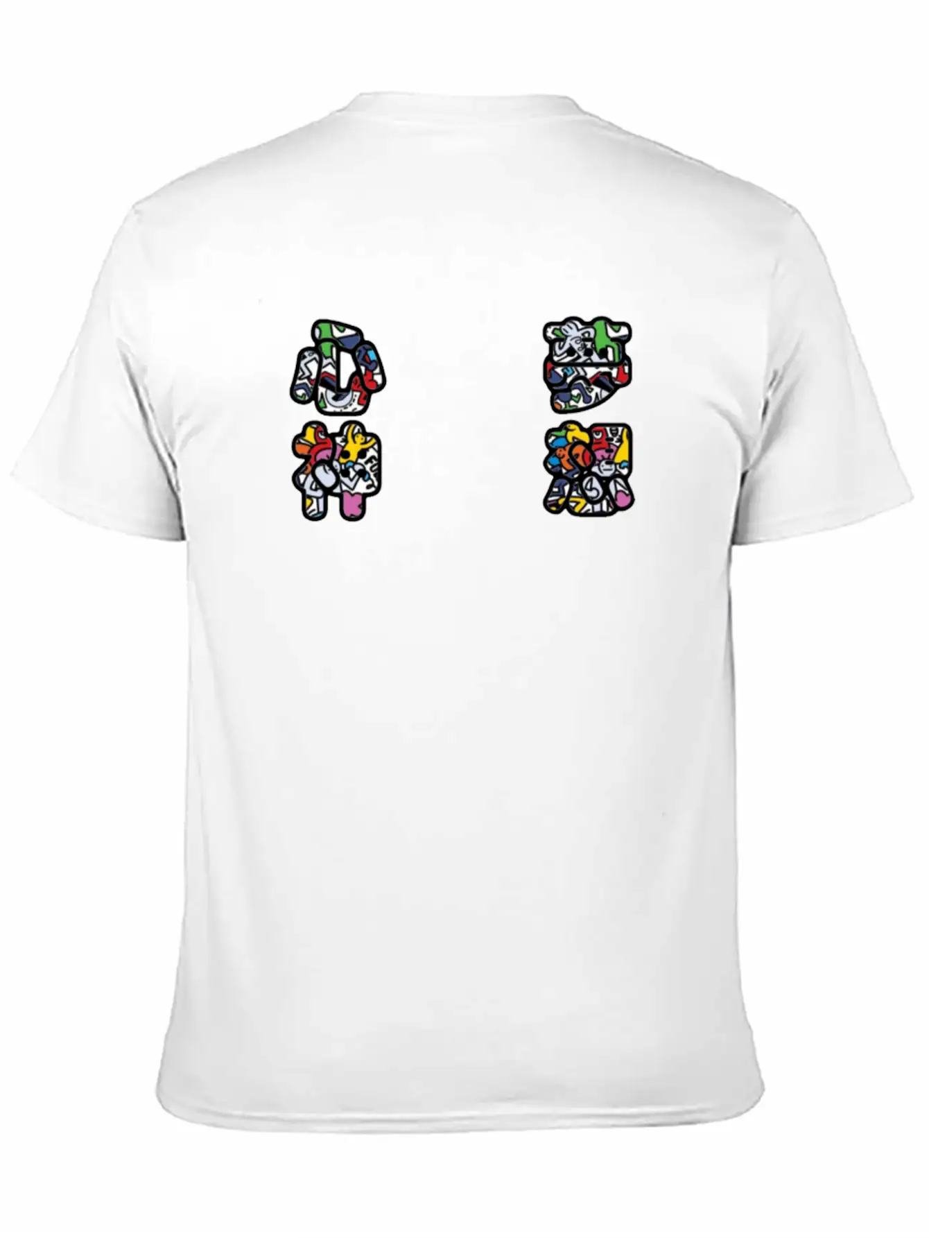 URBAN OUTFITS Essential Cotton Tee For Daily Outfits ¨C Unisex Style