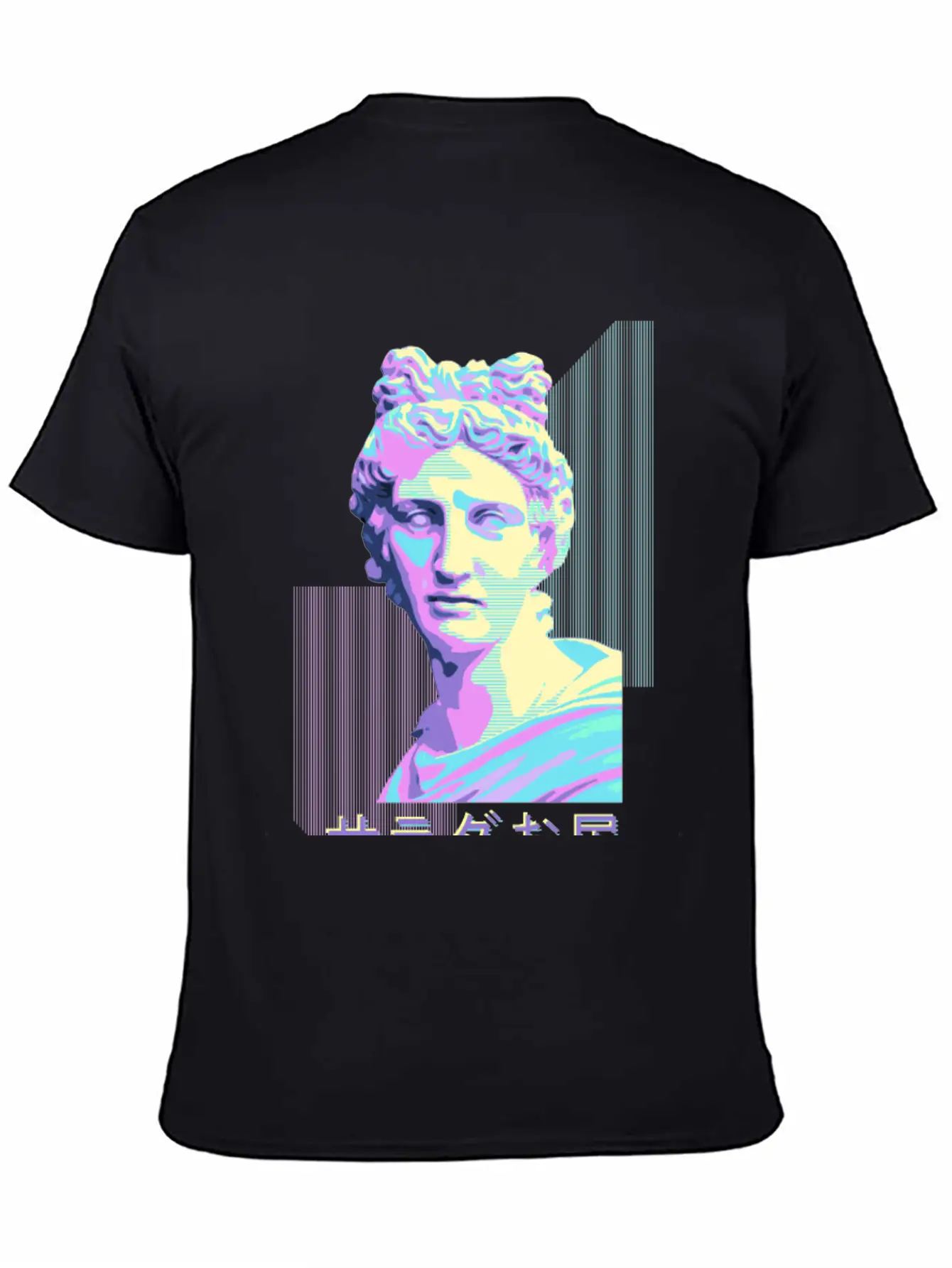 VaporWave T-shirt Soft Cotton Short Sleeve Tee ¨C Unisex Wardrobe Staple