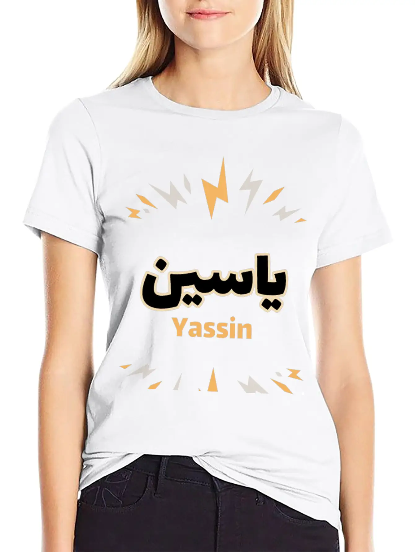 Yassin Arabic Calligraphy First Name Soft Cotton Short Sleeve Tee ¨C Unisex Wardrobe Staple