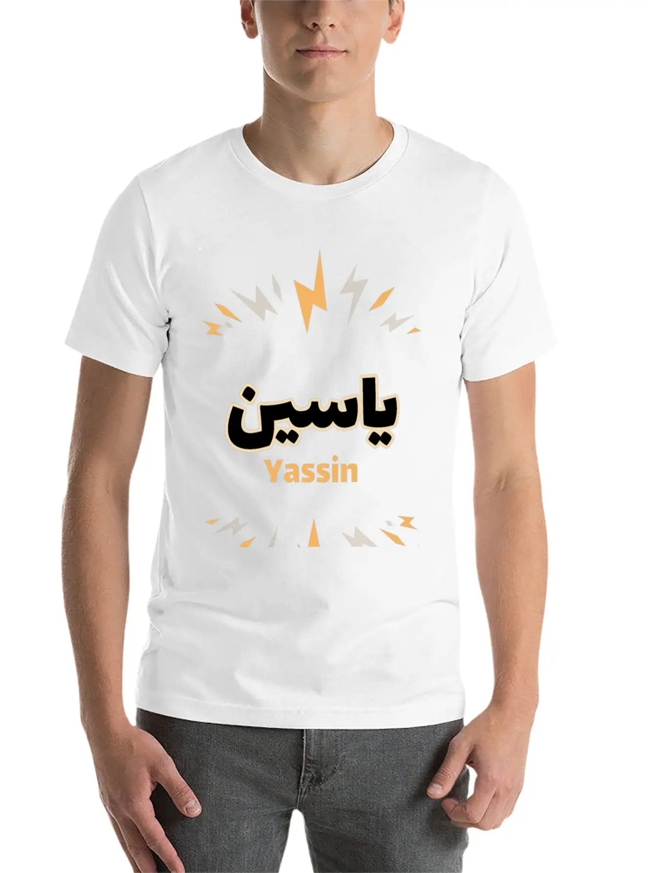 Yassin Arabic Calligraphy First Name Soft Cotton Short Sleeve Tee ¨C Unisex Wardrobe Staple