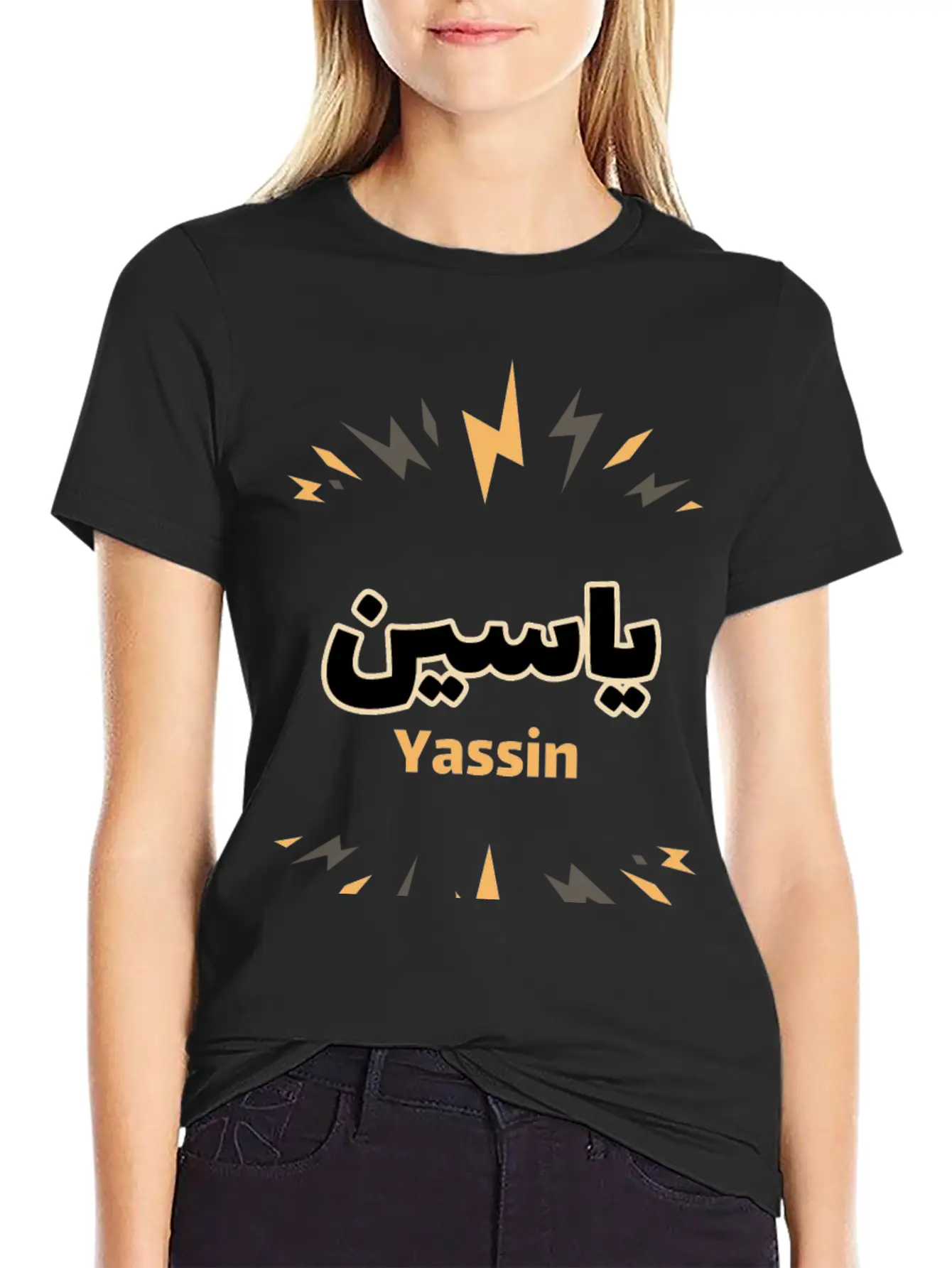 Yassin Arabic Calligraphy First Name Soft Cotton Short Sleeve Tee ¨C Unisex Wardrobe Staple